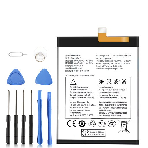 【10倍ポイント】新品 TCL TLP048A7 互換バッテリー【4850mAh 3.85V】対応用 1年保証 高性能 PSE認証 互換バッテリパック YHA 2025HA-XIJP 【10倍ポイント】新品 TCL TLP048A7 互換バッテリー【4850mAh 3.85V】対応用 1年保証 高性能 PSE認証 互換バッテリパック YHA 2025HA-XIJP
