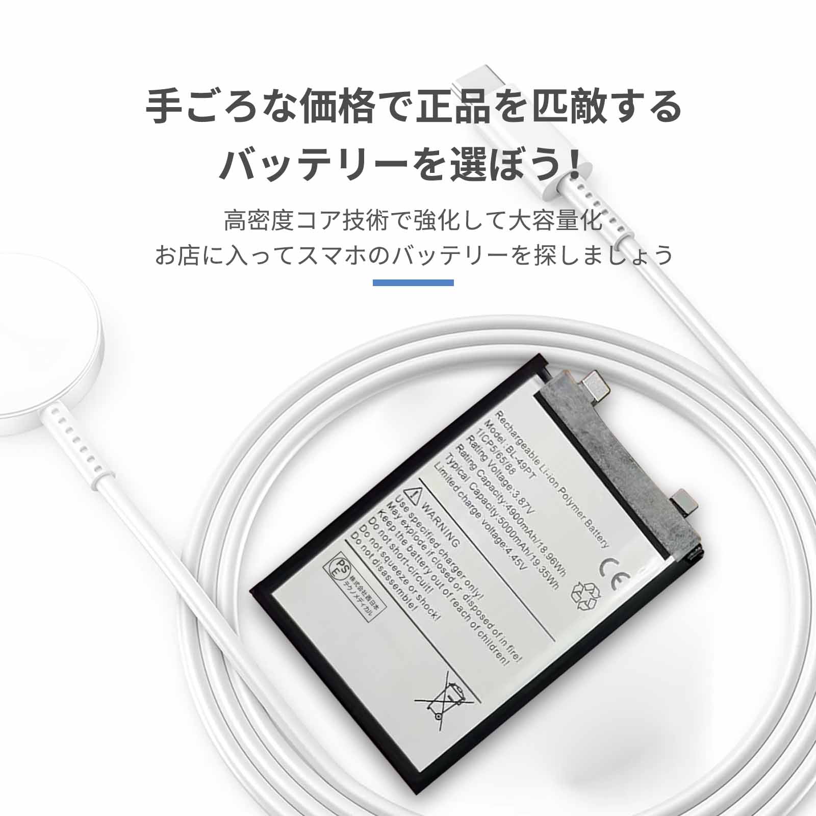 imprinc PD対応Type-C/1USBポート平型AC18W BK IAC1CUPD18BK(代引不可)【メール便配送】【送料無料】