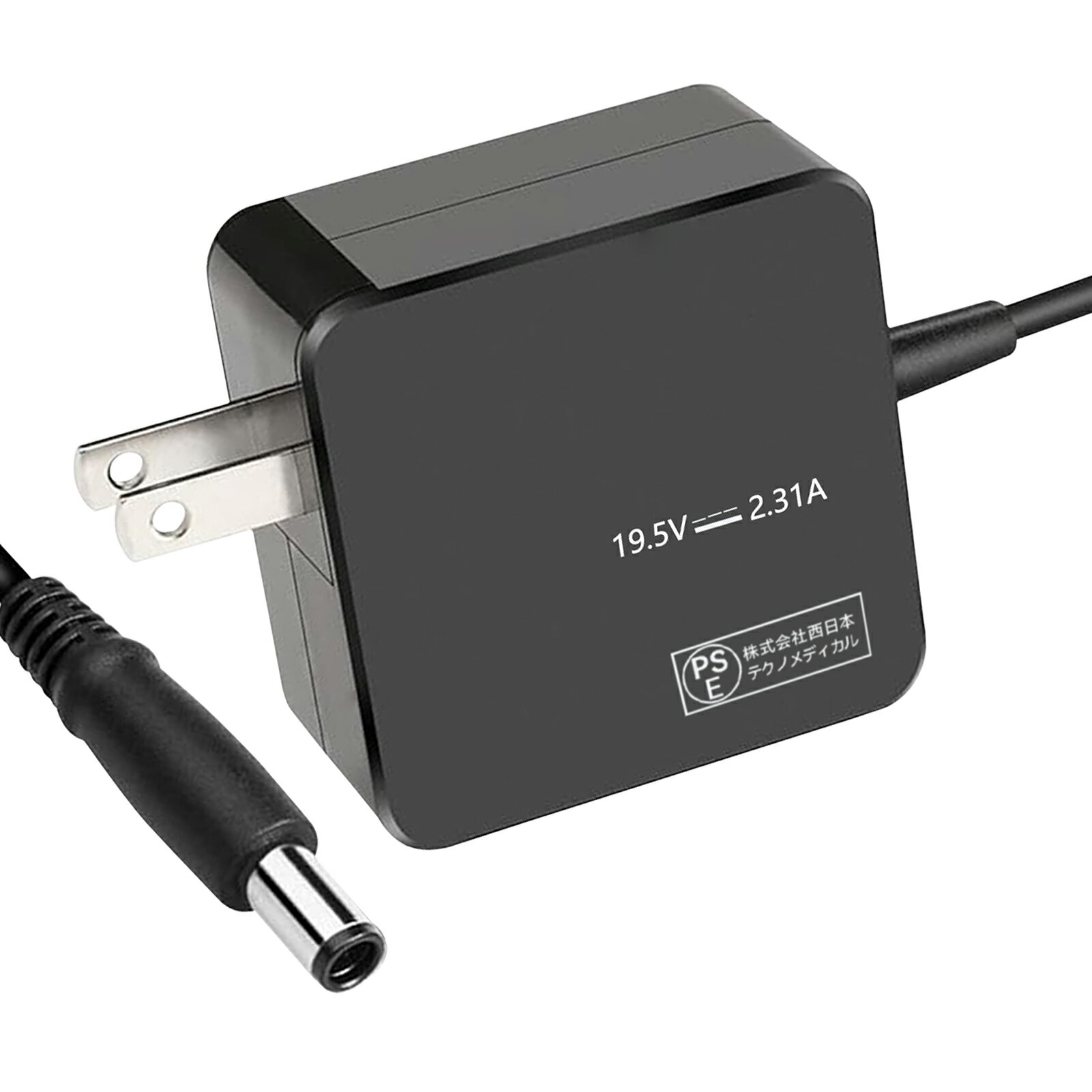 【10倍ポイント】【新品1年保証】 DELL Inspiron HA45NM140 互換電源アダプター 45W 対応用 充電器 19...