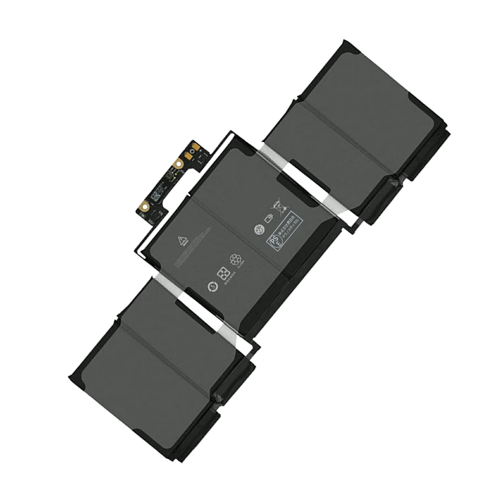 【10倍ポイント】新品 APPLE MacBook Pro 13