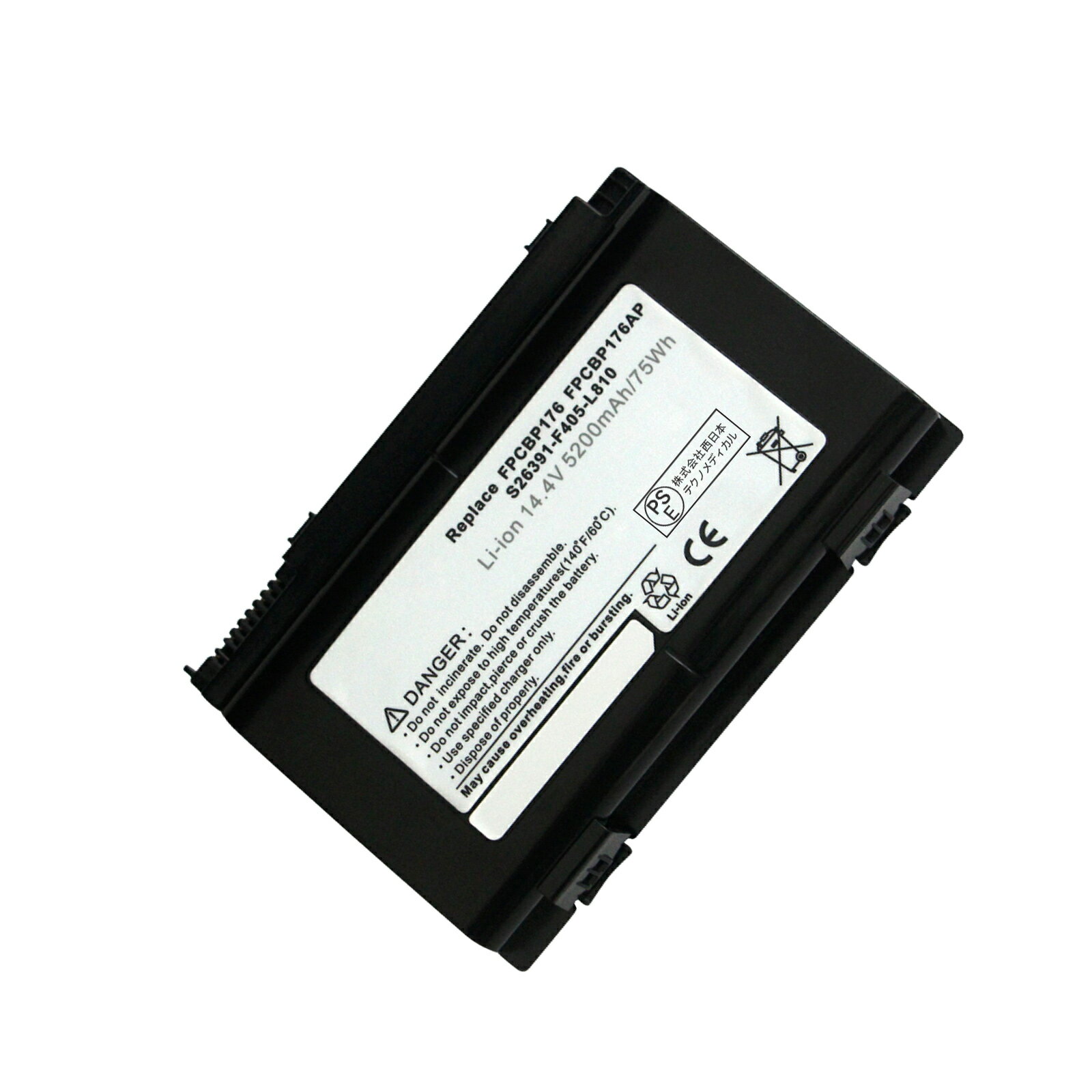【5倍ポイント】新品 Fujitsu CP335276-01 互換バッテリー【5200mAh 14.4V】対応用 1年保証 高性能 PSE認証 互換バッテリパック YKZ 2025KZ-XIJP