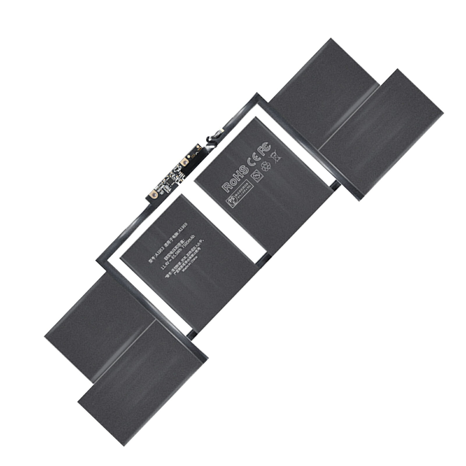 【10倍ポイント】新品 A1953 互換バッテリー MacBook Pro 15インチ 2018 2019 ( A1990 ) 対応 MacBookPro YJCA 2025JCA-XIJP