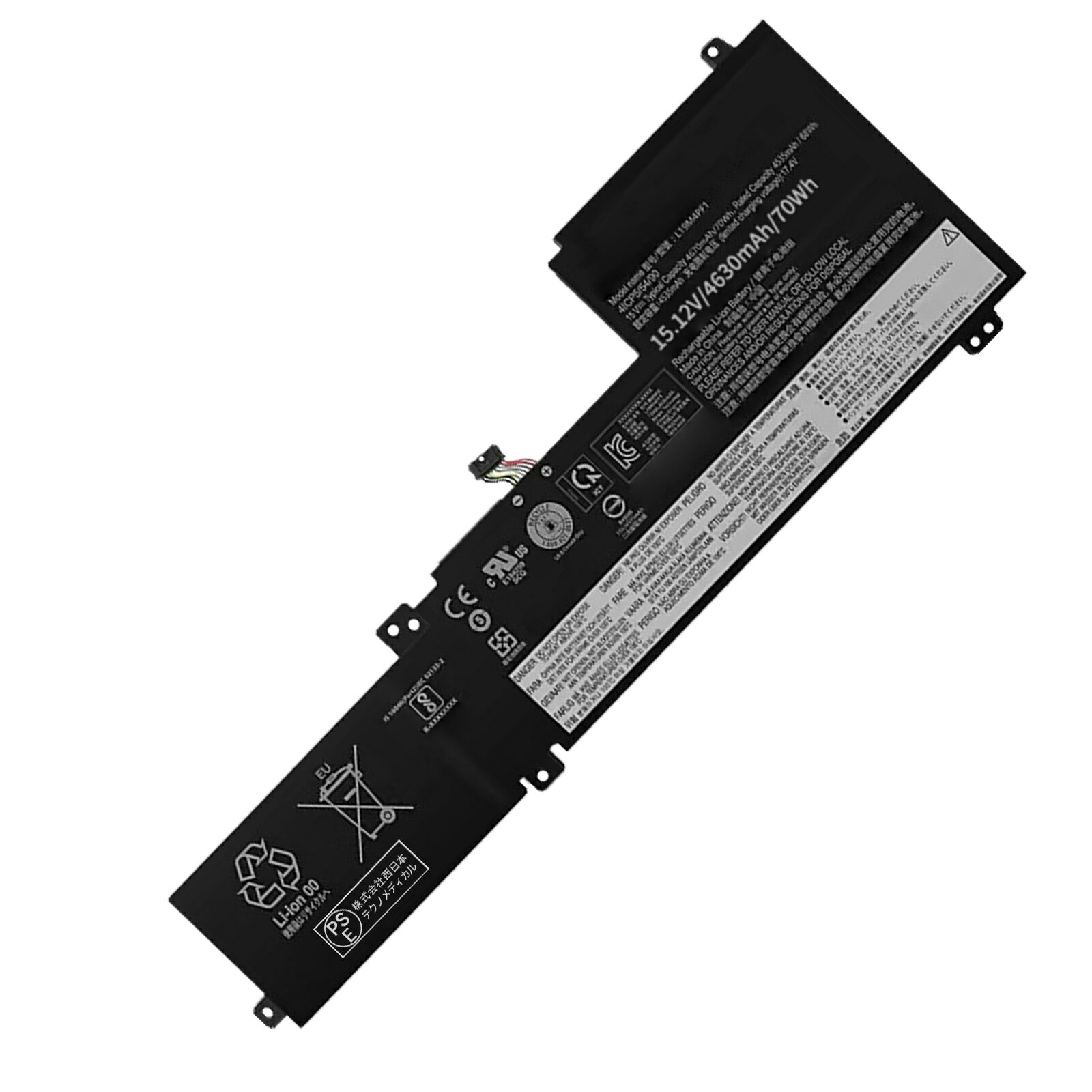 【550円OFF&P10倍】新品 LENOVO L19M4PF1 互換バッテリー【4630mAh 15V】対応用 1年保証 高性能 PSE認証 互換バッテリパック YHU 2025HU-XIJP