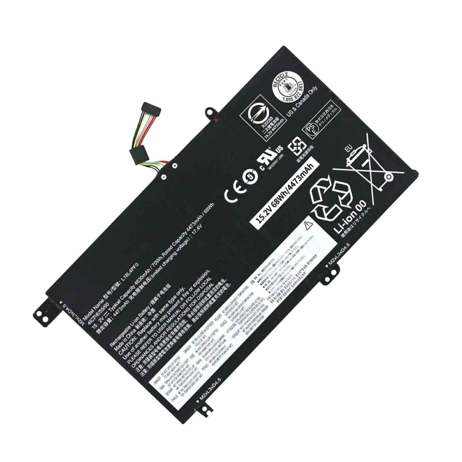 【550円OFF&P10倍】新品 LENOVO L18L4PF4 互換バッテリー【4473mAh 15V】対応用 1年保証 高性能 PSE認..