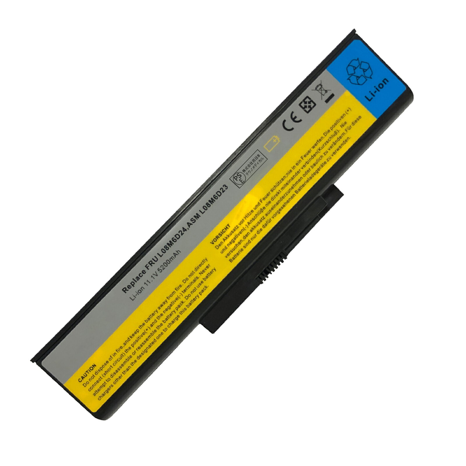 【265円OFF&P10倍】新品 LENOVO 121000675 互換バッテリー【5200mAh 11V】対応用 1年保証 高性能 PSE認..