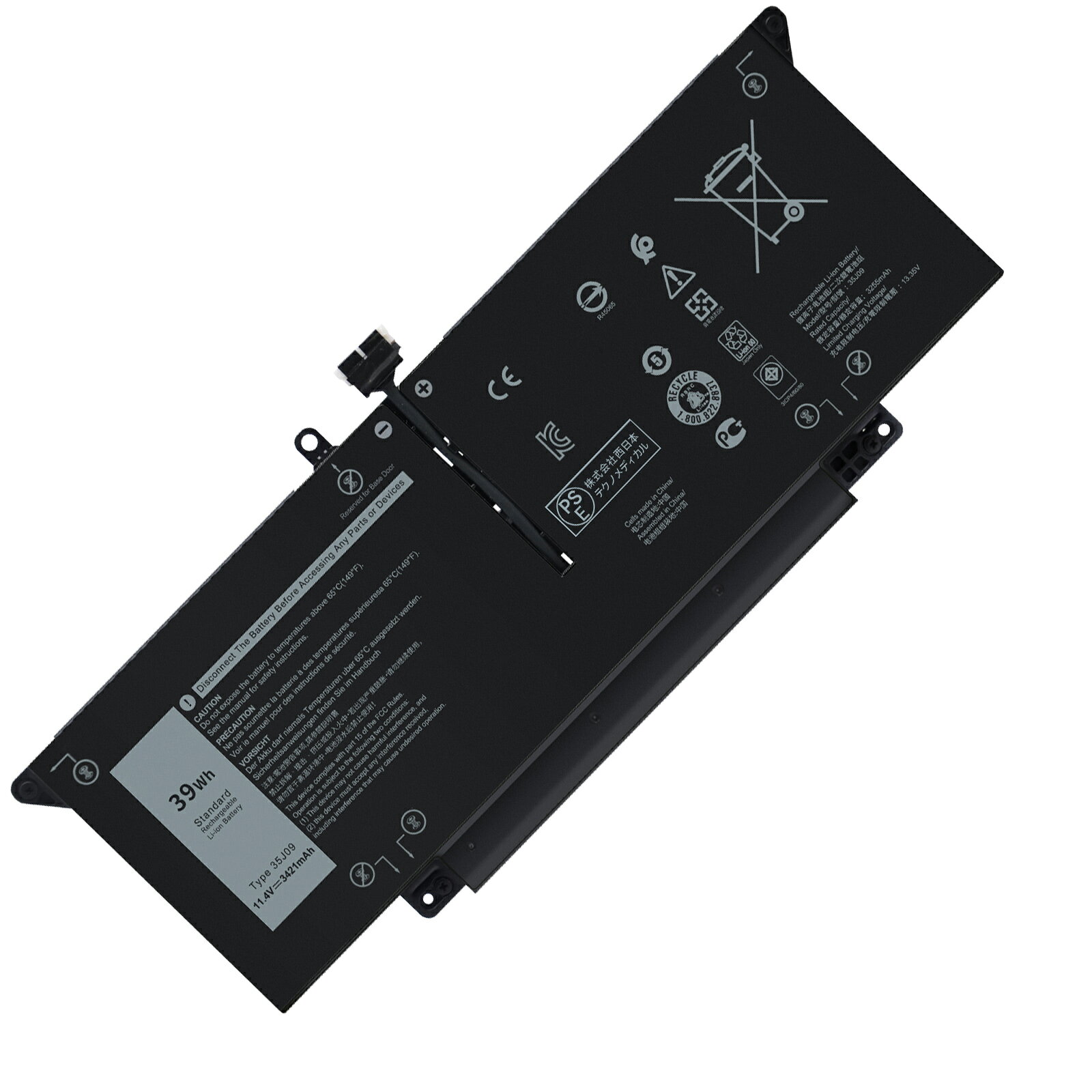 【265円OFF&P10倍】新品 DELL WY9MP 互換バッテリー【3421mAh 11V】対応用 1年保証 高性能 PSE認証 互..