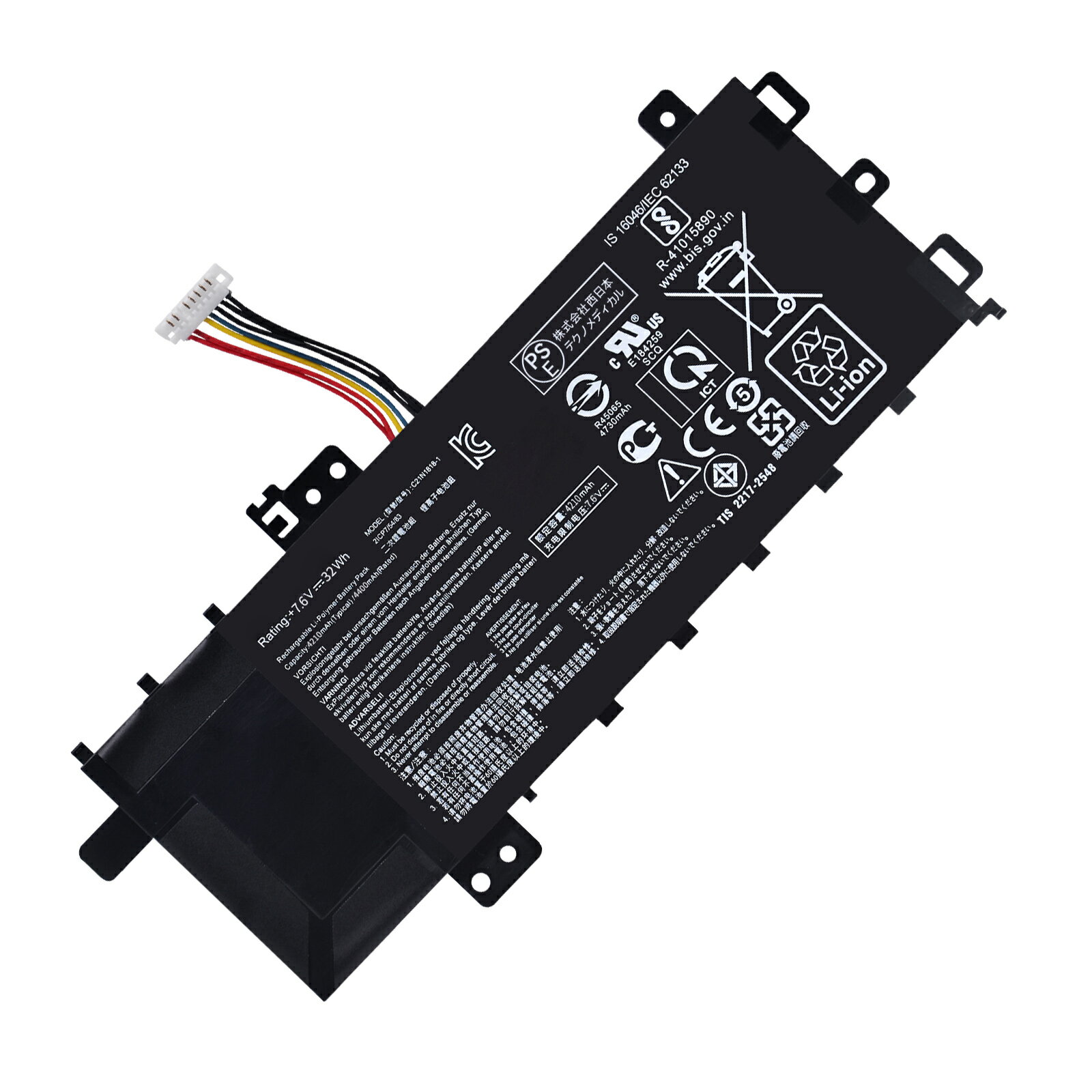 新品 RAZER F512 互換バッテリー【4110mAh 8V】対応用 1年保証 高性能 PSE認証 互換バッテリパック YKZ 2025KZ-XIJP