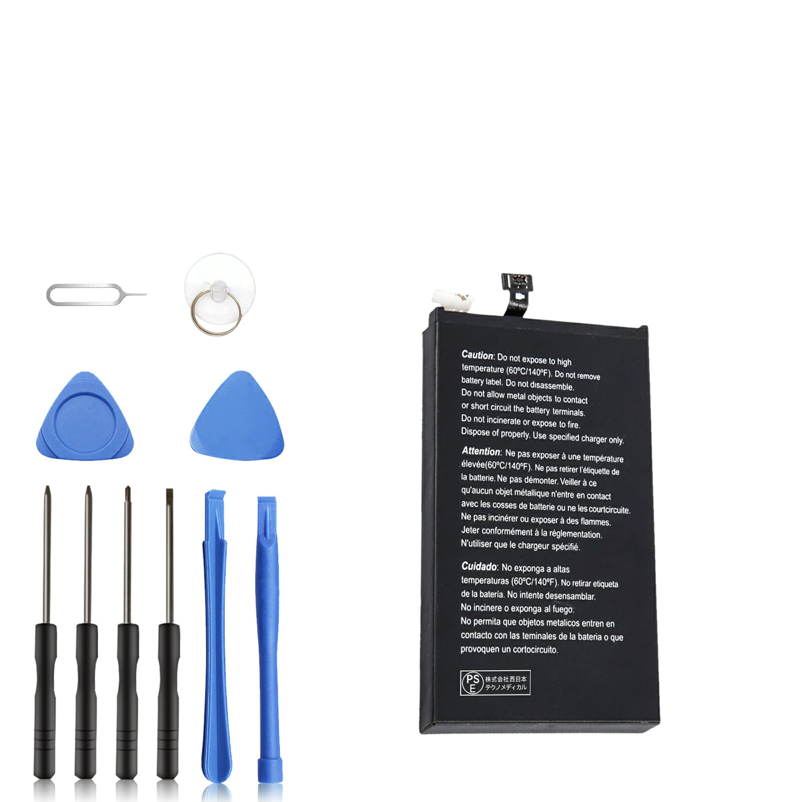 【425円OFF&P10倍】新品 KYOCERA Kyocera E7110 互換バッテリー【3.8mAh 4450V】対応用 1年保証 高性能 PSE認証 互換バッテリパック YHBH 2025HBH-XIJP