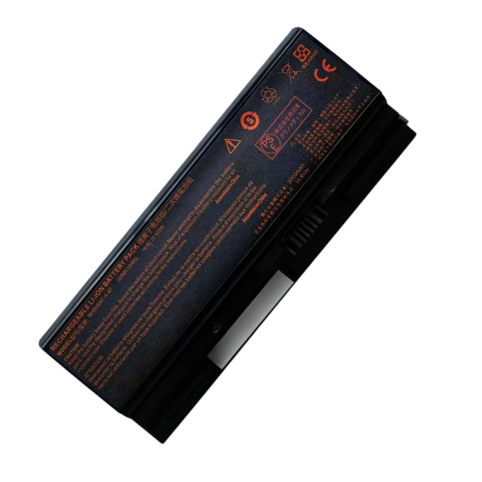 ƥΤ㤨ֿ CLEVO NH50BAT-4-47 ߴХåƥ꡼3175mAh 14.8Vб 1ǯݾ ǽ PSEǧ ߴХåƥѥå YKZ 2025KZ-XIJPפβǤʤ6,224ߤˤʤޤ