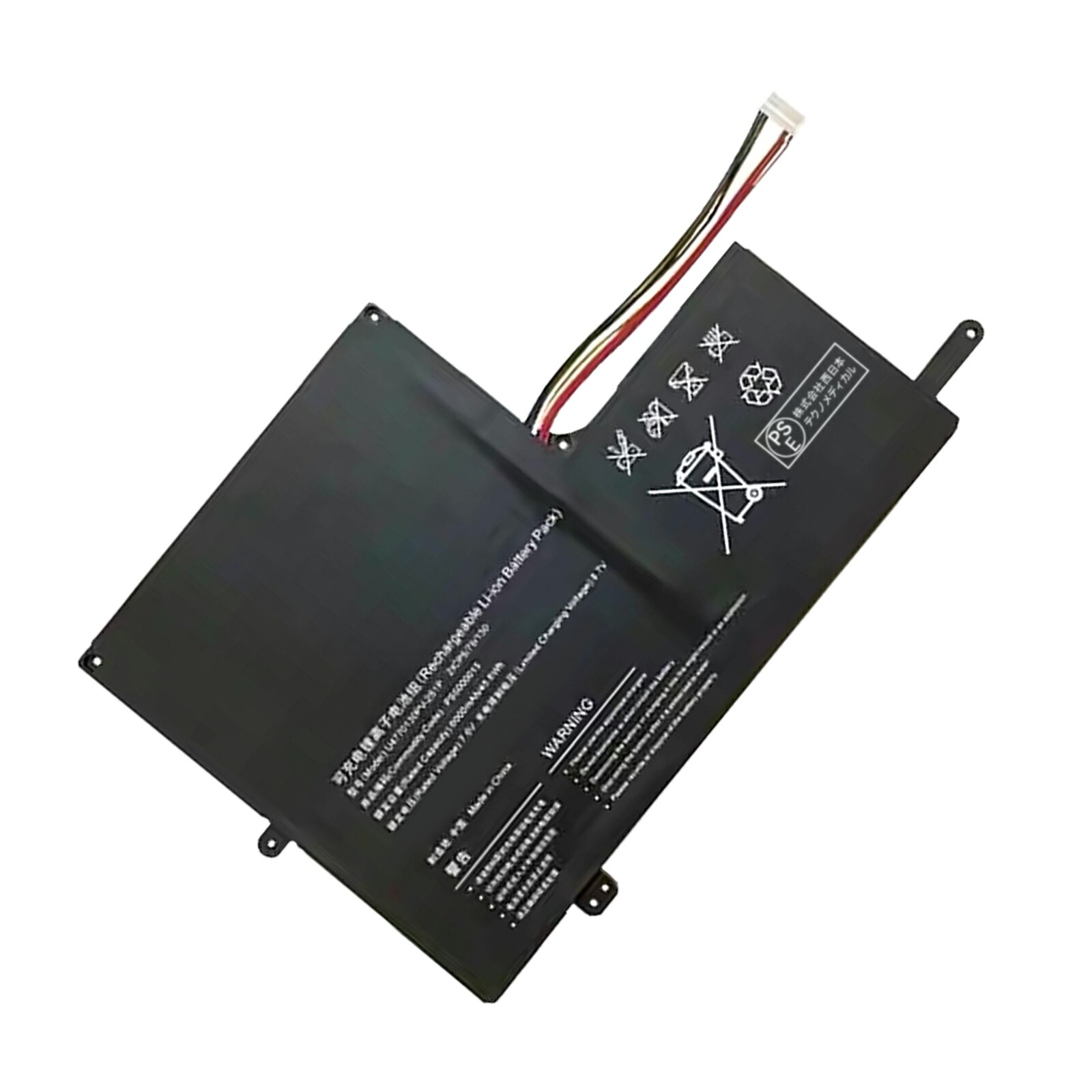 【10倍ポイント】新品 IPASON ED30 G2XT1063lXT1064 互換バッテリー【6000mAh 7.6V】対応用 1年保証 高性能 PSE認証 互換バッテリパック YJBI 2025JBI-XIJP