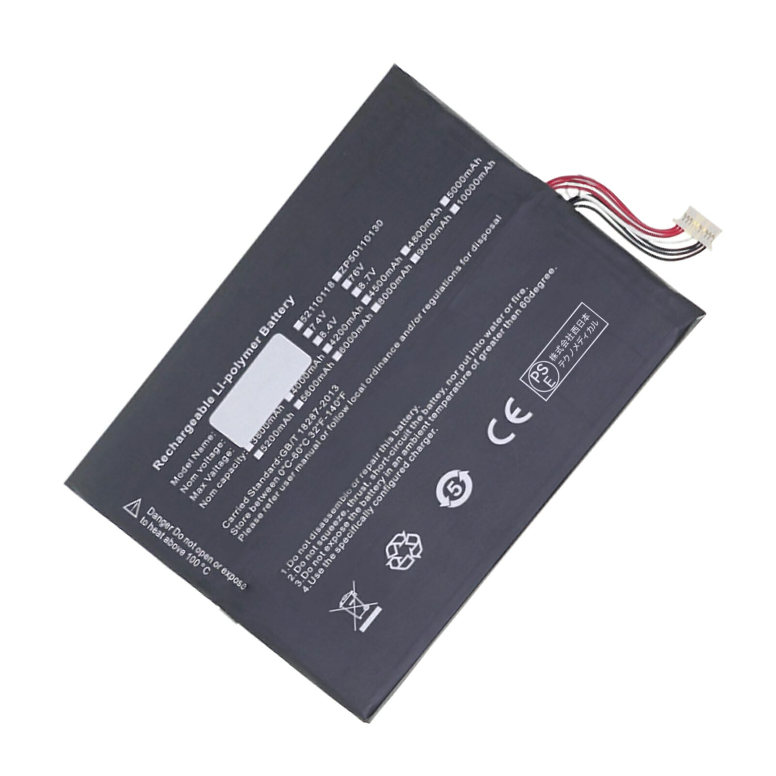 【10倍ポイント】新品 PIPO ED30 G2XT1063lXT1064 互換バッテリー【4500mAh 7.6V】対応用 1年保証 高性能 PSE認証 互換バッテリパック YJBI 2025JBI-XIJP