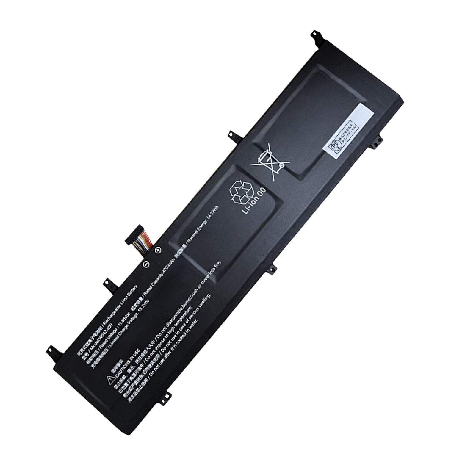 【210円OFF&P10倍】新品 WOOKING ED30 G2XT1063lXT1064 互換バッテリー【4700mAh 11.55V】対応用 1年保証 高性能 PSE認証 互換バッテリパック YKD 2025KD-XIJP