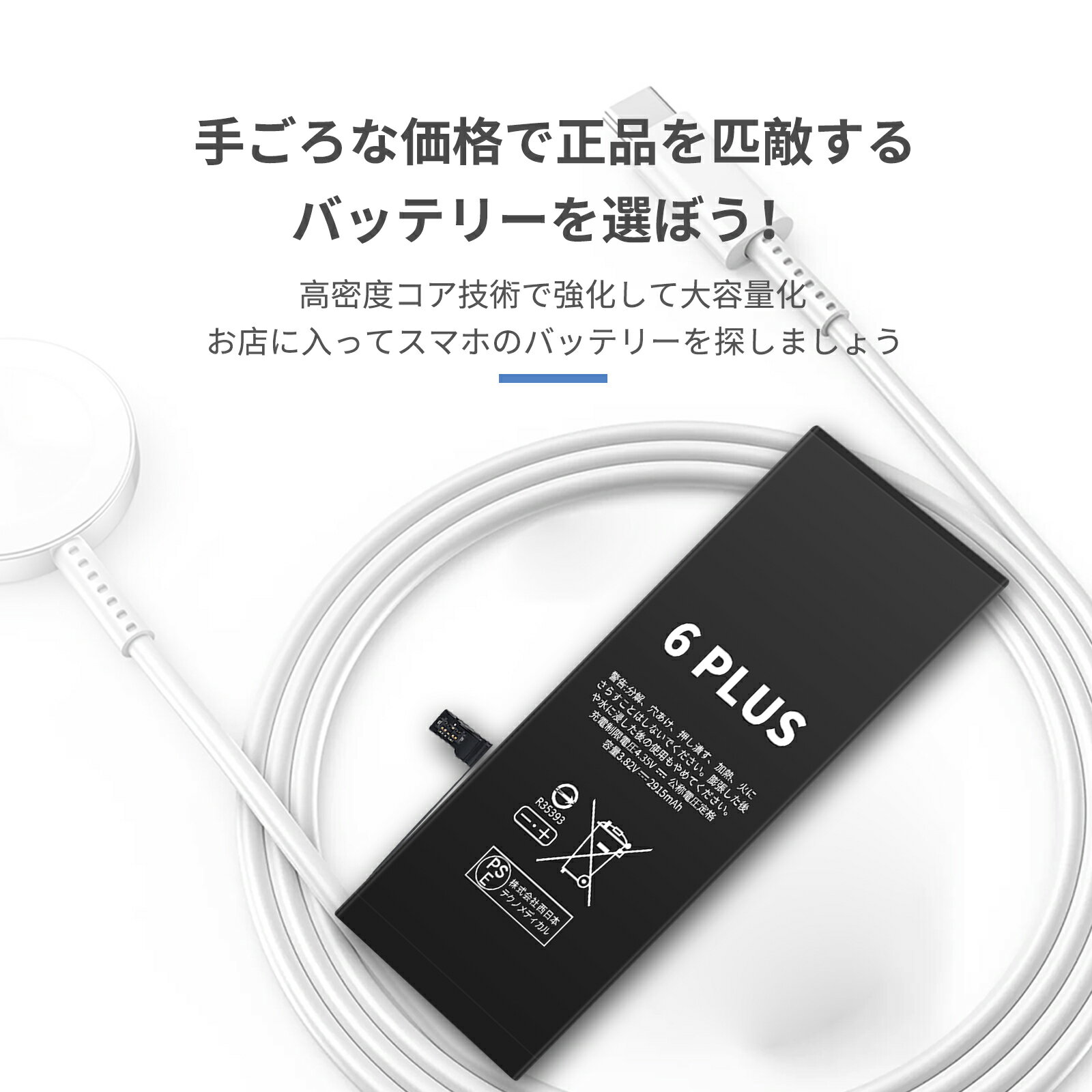 エレコム 充電器 合計12W Aポート×1 Type-Cケーブル 1.5m 【 Android / タブレット 対応 】 ブラック MP 送料無料