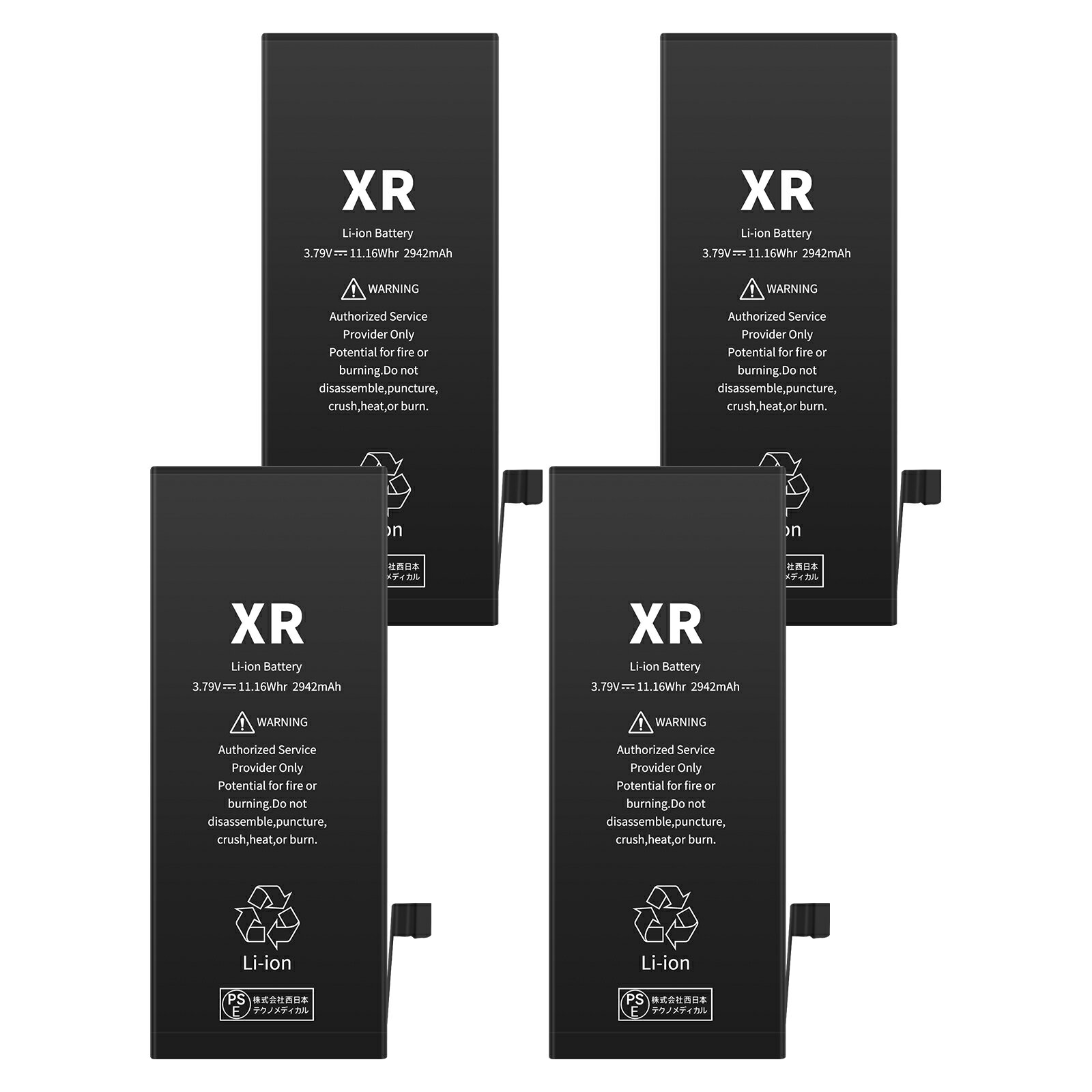 【350円OFF&P10倍】新品 APPLE IPHONE XR 互換バッテリー【2942mAh 3.79V】対応用 1年保証 高性能 PSE認証 互換バッテリパック YIZ 2025IZ-XIJPIBF