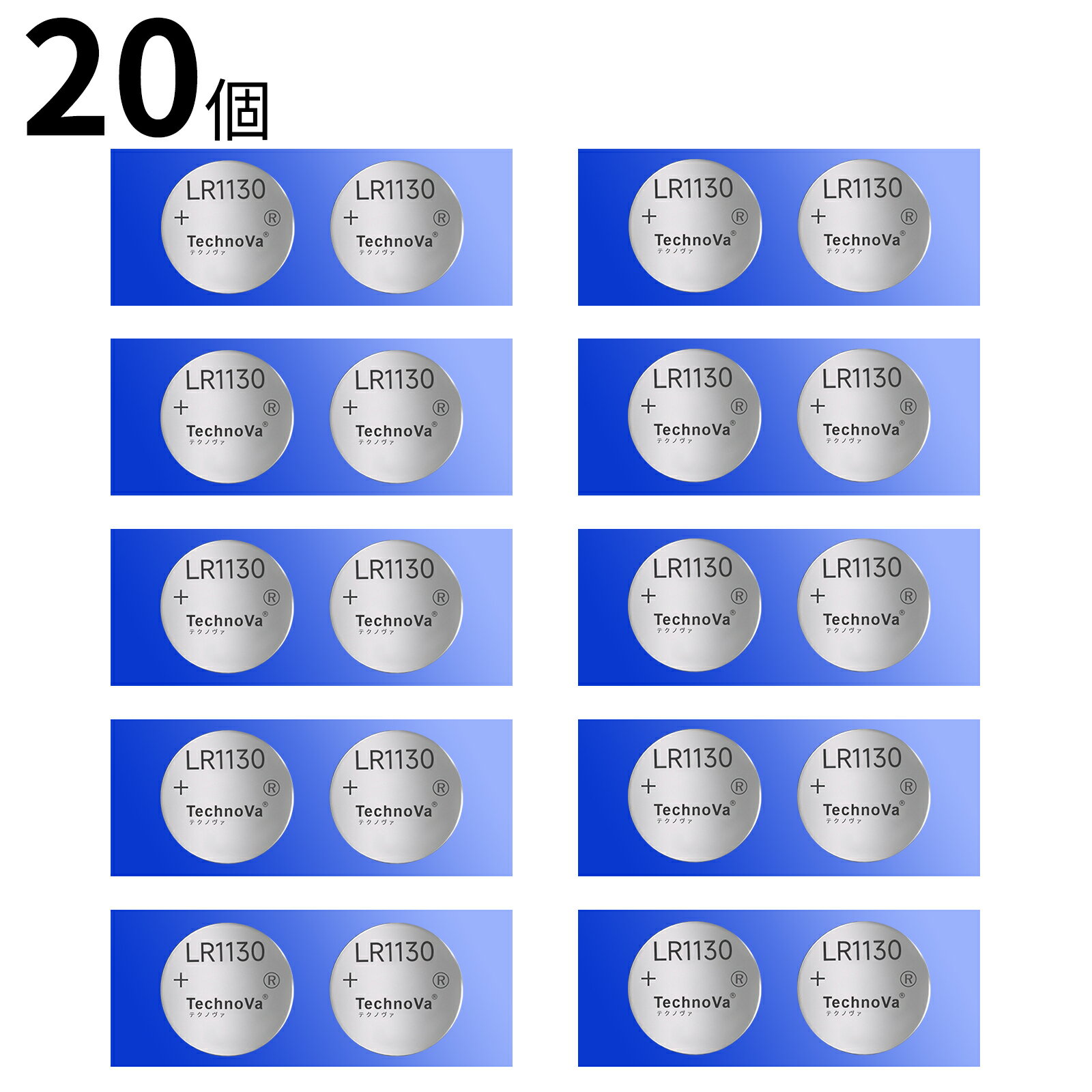 【15倍ポイント】20個入 り新品 GENERIC AG10 コイン電池 互換バッテリー 【32mAh 1.5V】 対応用 1年保証 高性能 互換バッテリパック YIBI 2025IBI-XIJP
