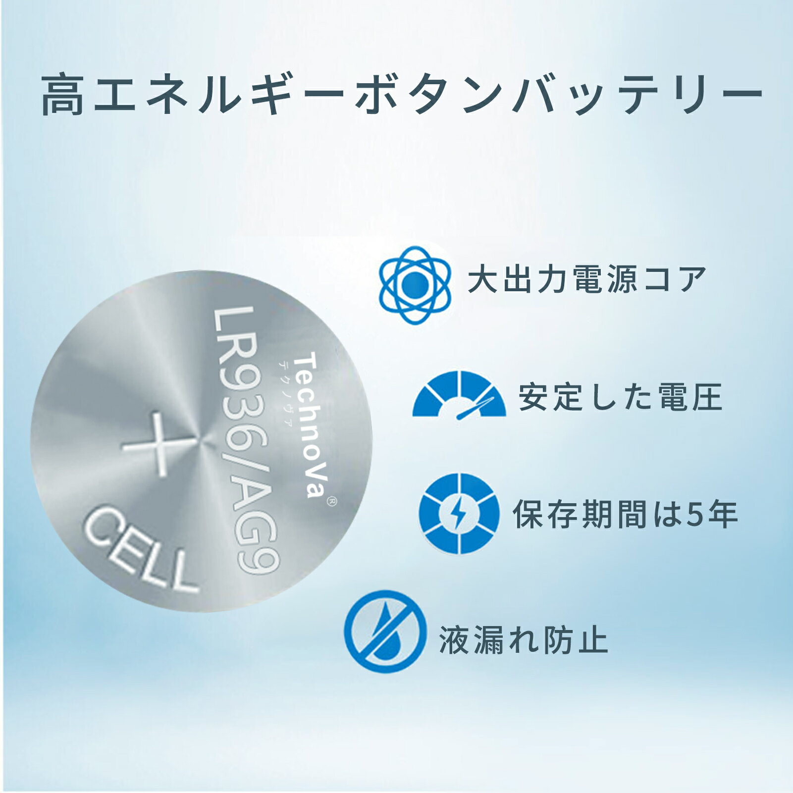 【10倍ポイント】15個入 り新品 GENERIC LR936 コイン電池 互換バッテリー 【50mAh 1.5V】 対応用 1年保証 高性能 互換バッテリパック YIBI 2025IBI-XIJP