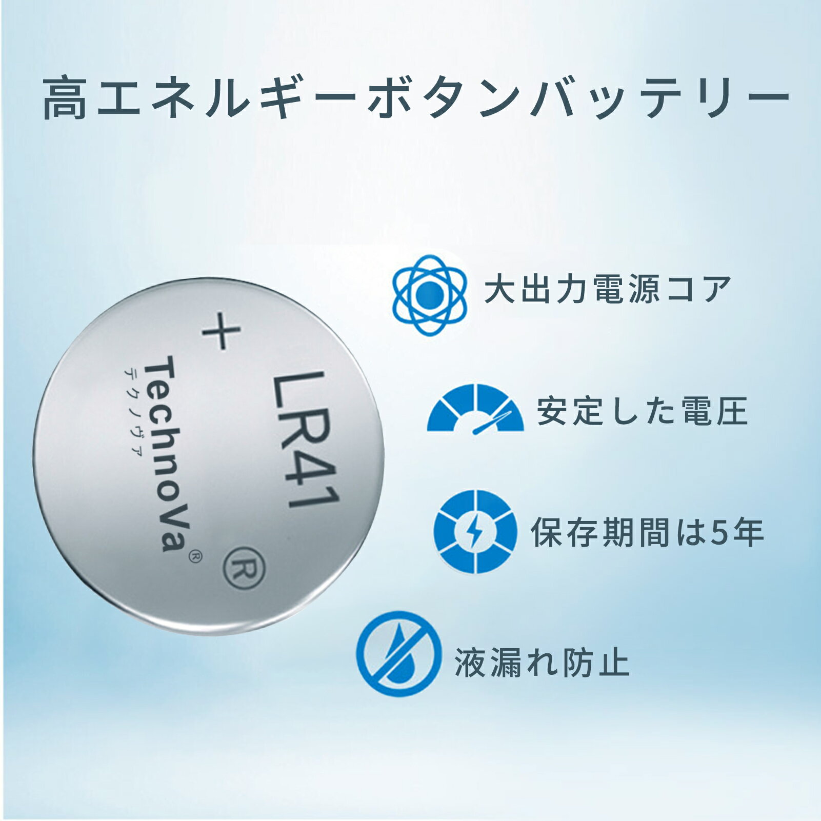 アイリスオーヤマ LR6Bbp／12S アルカリ乾電池 BIGCAPA basic plus 単3形 12本