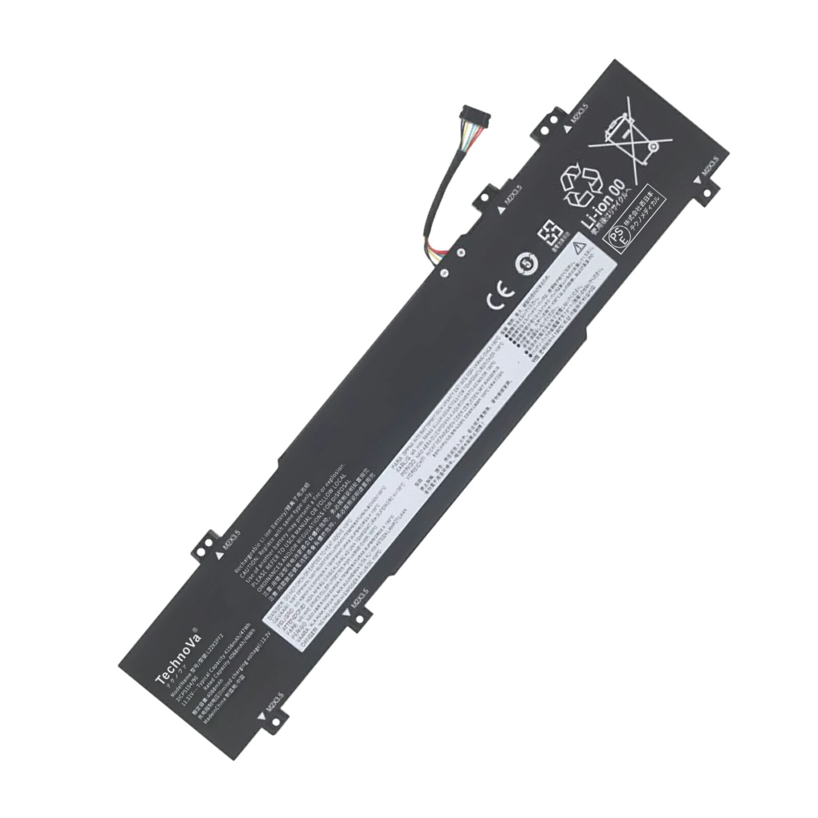 【210円OFF&P10倍】新品 LENOVO L22B3PF2 互換バッテリー【4156mAh 11.31V】対応用 1年保証 高性能 PSE認証 互換バッテリパック YIBI 2025IBI-XIJP