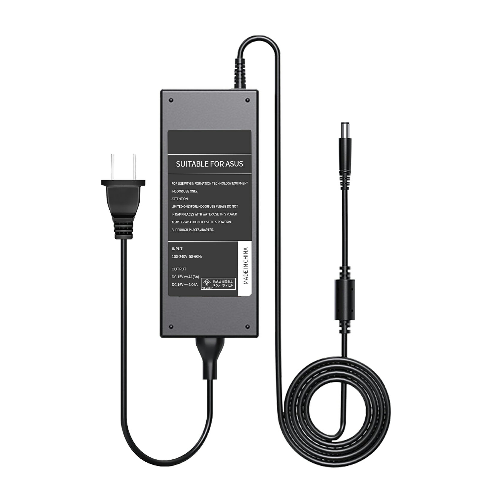 【5倍ポイント】【新品1年保証】 Panasonic CF-SX2 互換電源アダプター 65W 対応用 充電器 16V 4.06A 交換電源アダプタ YJCA 2025JCA-XIJP