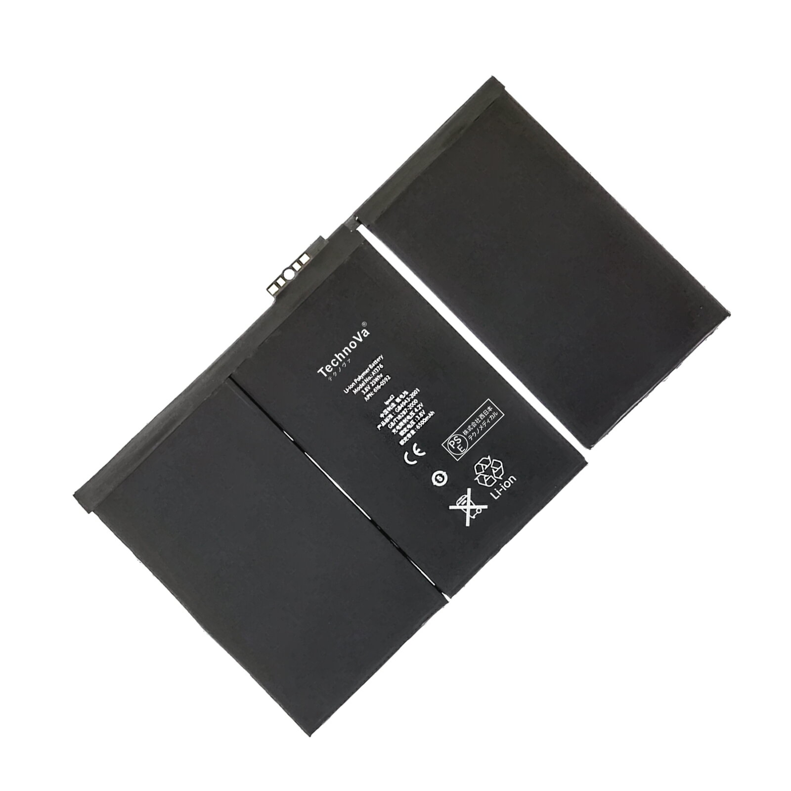 【10倍ポイント】新品 Apple ipad2 互換バッテリー【6930mAh 3.8V】対応用 1年保証 高性能 PSE認証 互換バッテリパック YJBH 2025JBH-XIJP