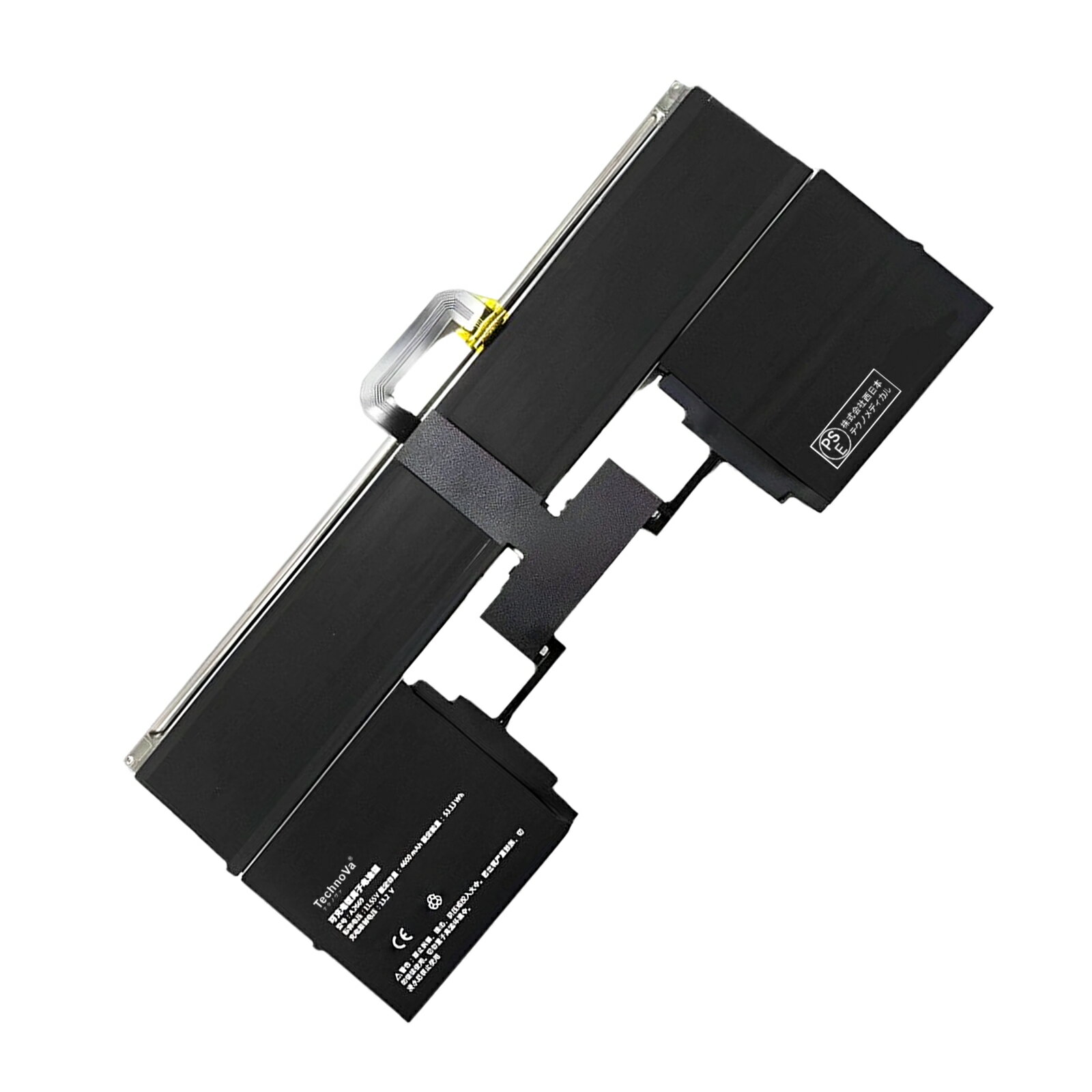 【210円OFF&P10倍】新品 APPLE MacBook Air 2022年 13インチ M2 互換バッテリー【4600mAh 11.52V】対応用 1年保証 高性能 PSE認証 互換バッテリパック YJBH 2025JBH-XIJP