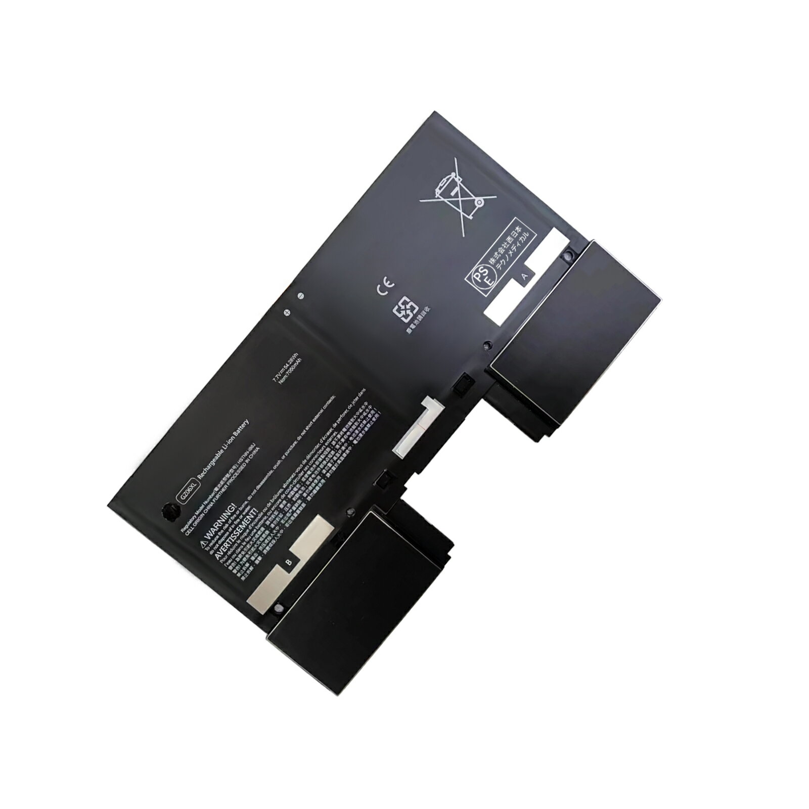 【10倍ポイント】新品 HP TPN-C13 互換バッテリー【7050mAh 7.7V】対応用 1年保証 高性能 PSE認証 互換バッテリパック YKD 2025KD-XIJP