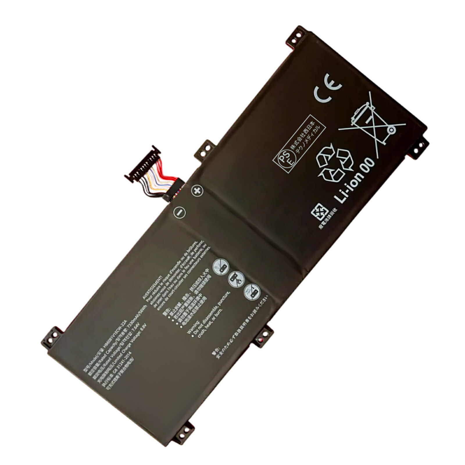 【10倍ポイント】新品 HUAWEI HLY-W19RP HB6081V1ECW-22A 互換バッテリー【7330mAh 7.64V】対応用 1年保証 高性能 PSE認証 互換バッテリパック YJCA 2025JCA-XIJP