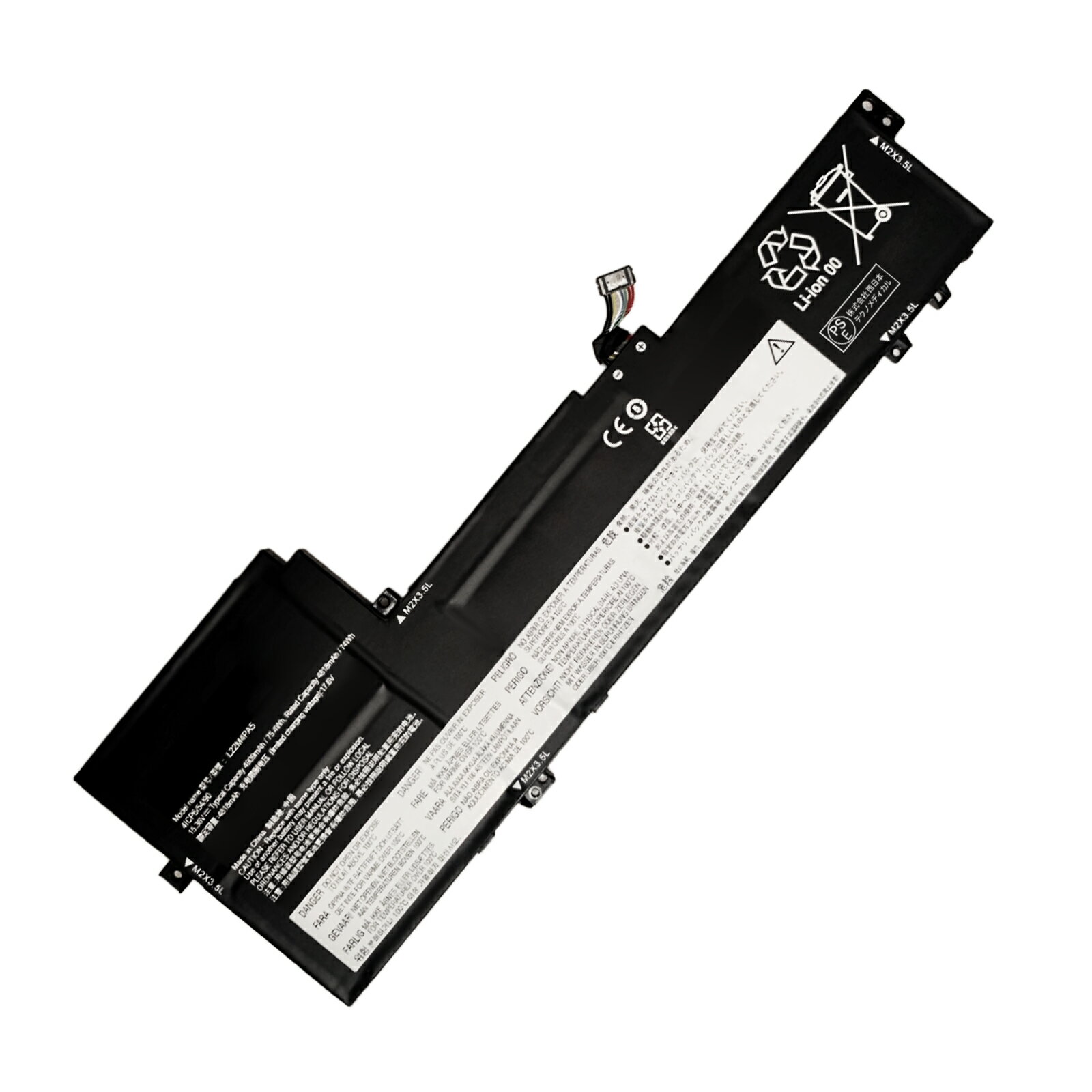 新品 LENOVO L22M4PA5 互換バッテリー【4818mAh 15.36V】対応用 1年保証 高性能 PSE認証 互換バッテリパック YKG 2025KG-XIJP