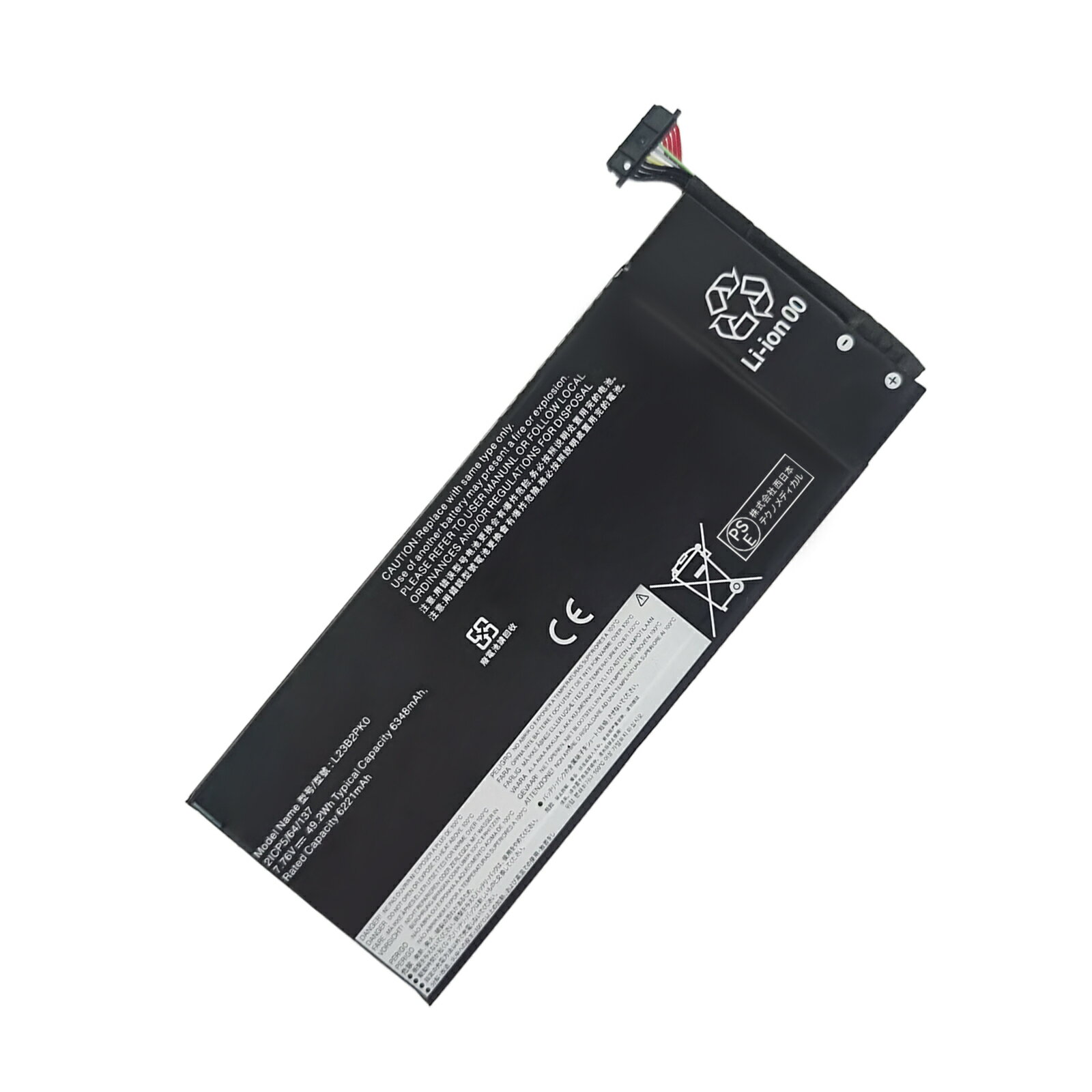 【5倍ポイント】新品 LENOVO L23B2PK0 互換バッテリー【6221mAh 7.76V】対応用 1年保証 高性能 PSE認証 互換バッテリパック YJBH 2025JBH-XIJP