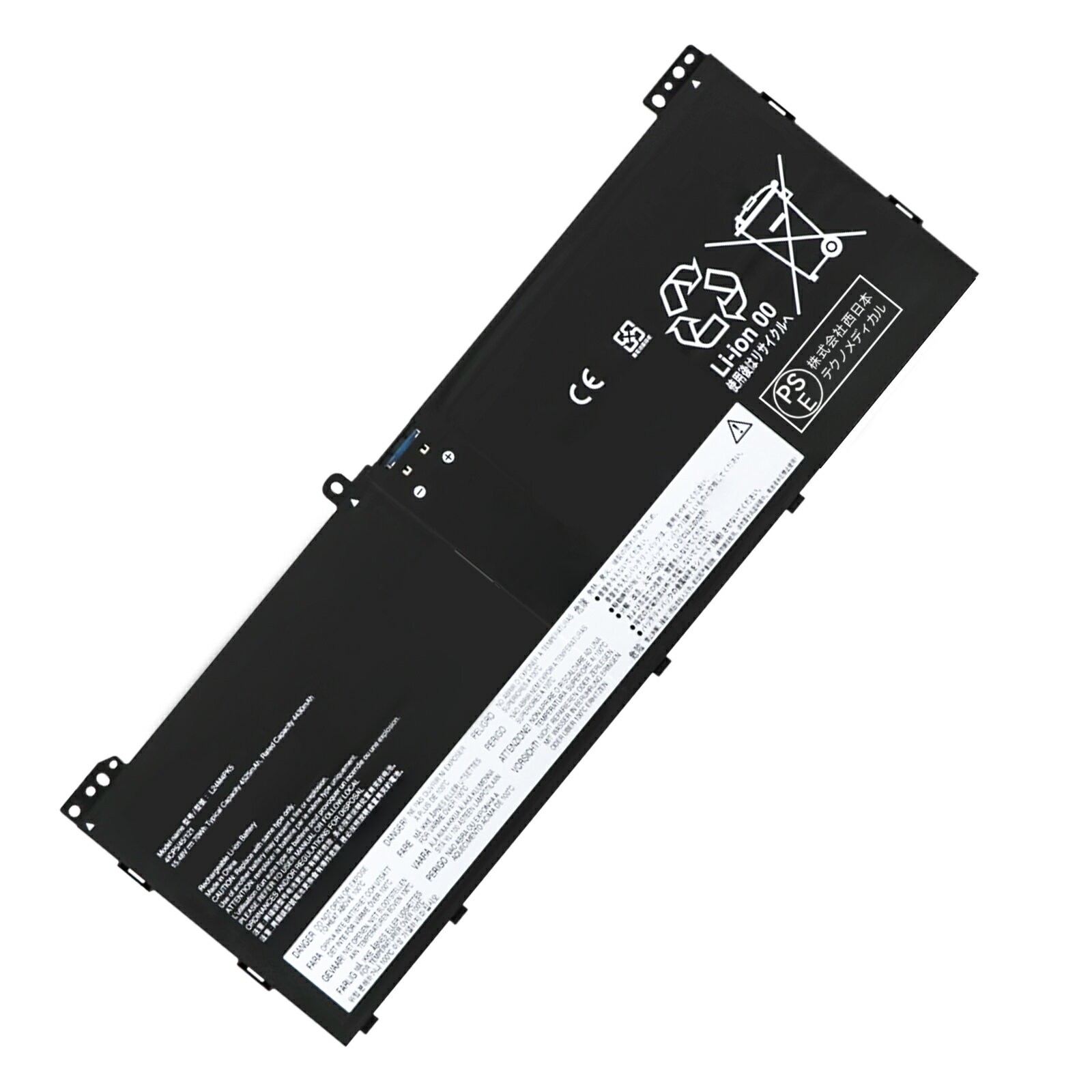 新品 LENOVO L24M4PK5 互換バッテリー【4330mAh 15.48V】対応用 1年保証 高性能 PSE認証 互換バッテリパック YKF 2025KF-XIJP