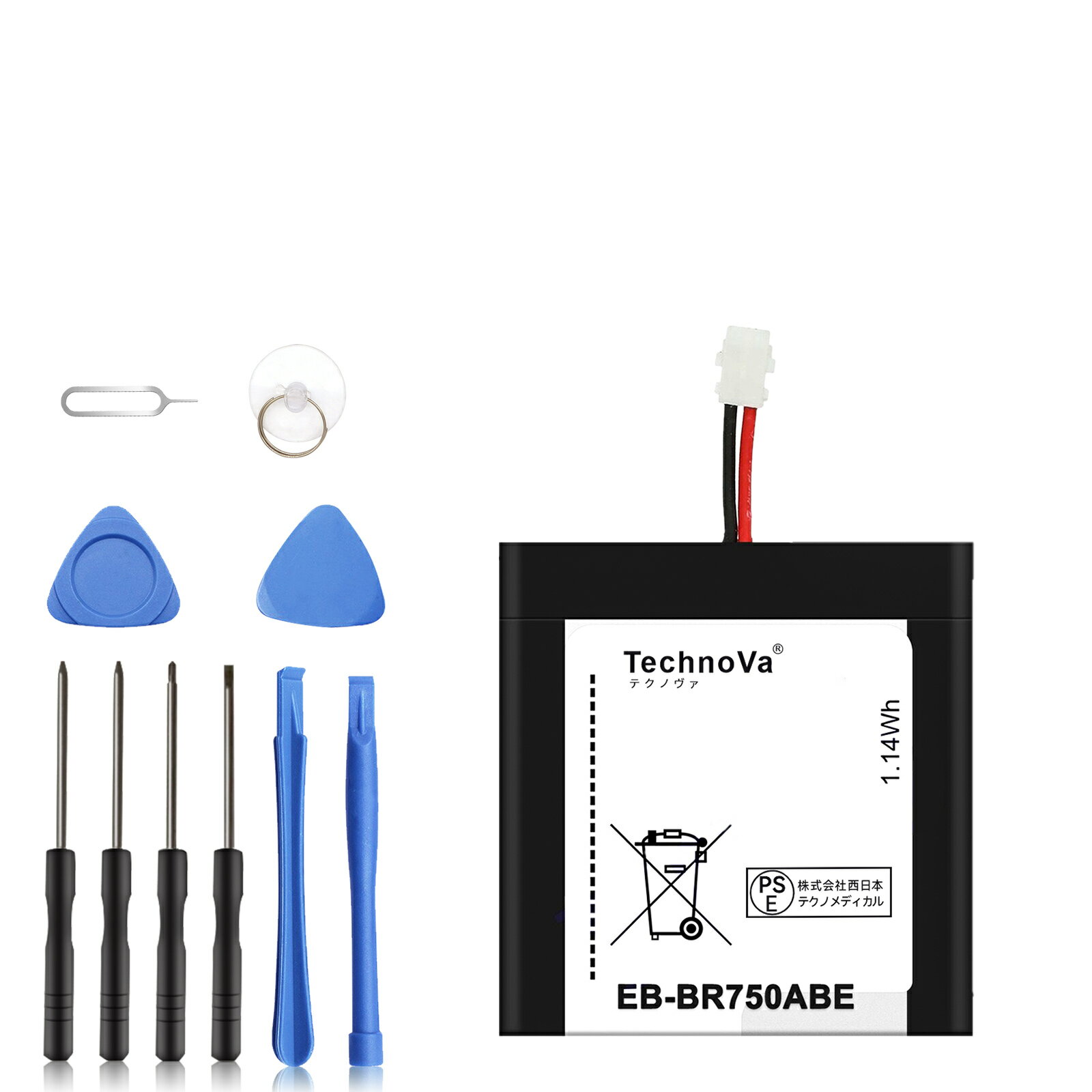 【10倍ポイント】新品 SAMSUNG Galaxy Gear SR750 互換バッテリー【300mAh 3.8V】対応用 1年保証 高性能 PSE認証 互換バッテリパック YKS 2025KS-XIJP