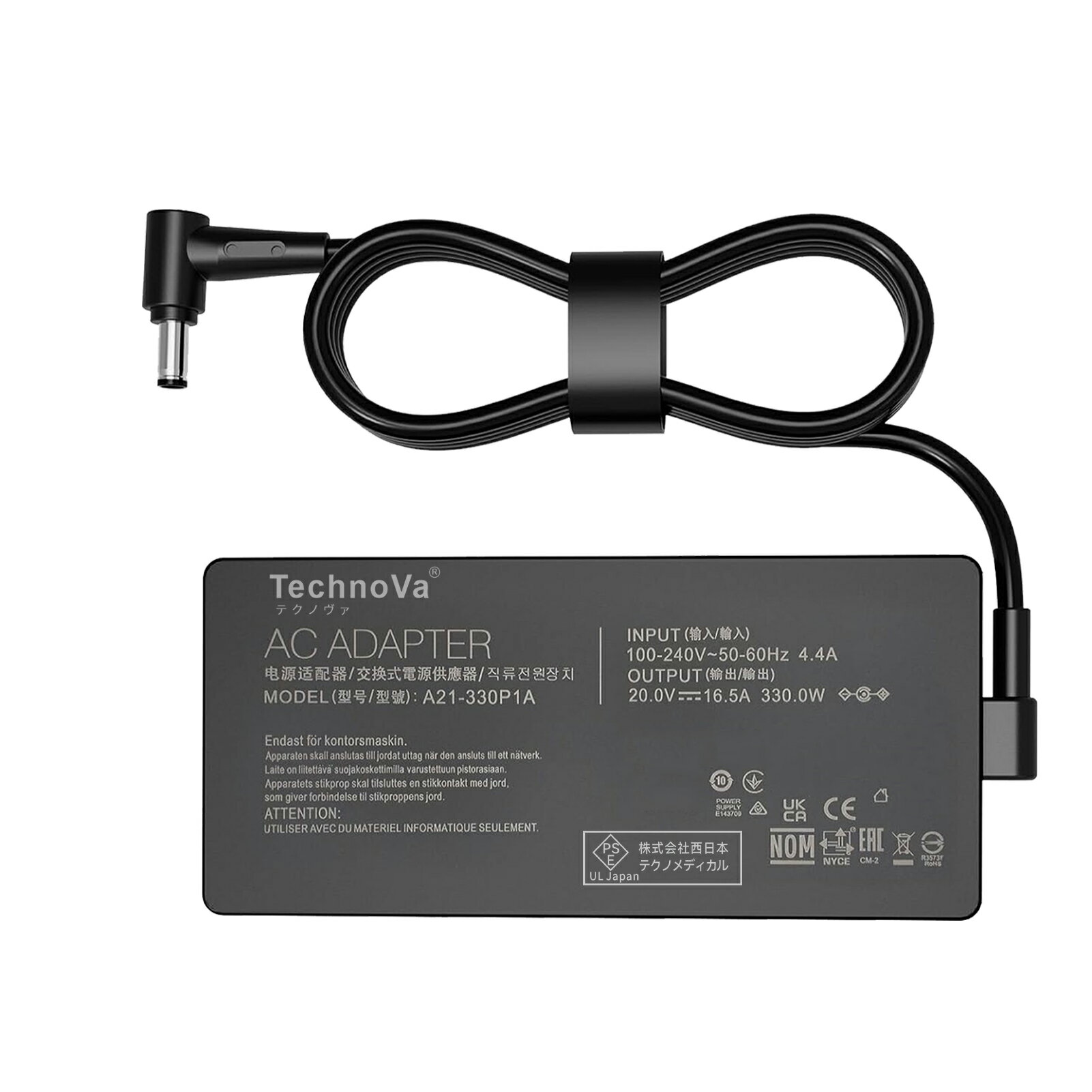 【10倍ポイント】【新品1年保証】 ASUS AsusRogG733PZ 互換電源アダプター 330W 対応用 充電器 20V 16...