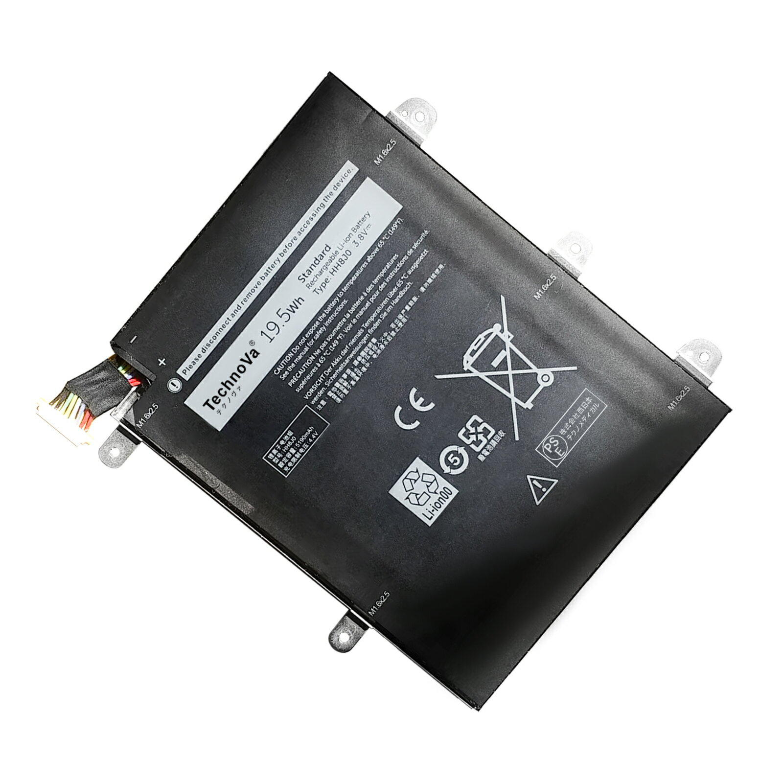【6倍ポイント】新品 DELL HH8J0 互換バッテリー【5190mAh 3.8V】対応用 1年保証 高性能 PSE認証 互換バッテリパック YKM 2025KM-XIJP