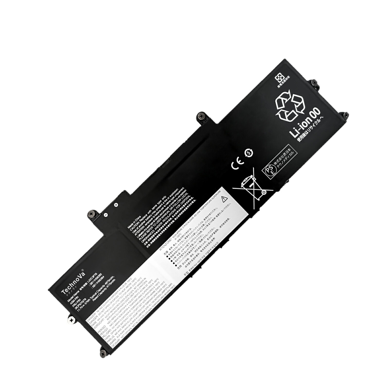 【5倍ポイント】新品 LENOVO L22C3P76 互換バッテリー【4775mAh 11.7V】対応用 1年保証 高性能 PSE認証 互換バッテリパック YKF 2025KF-XIJP