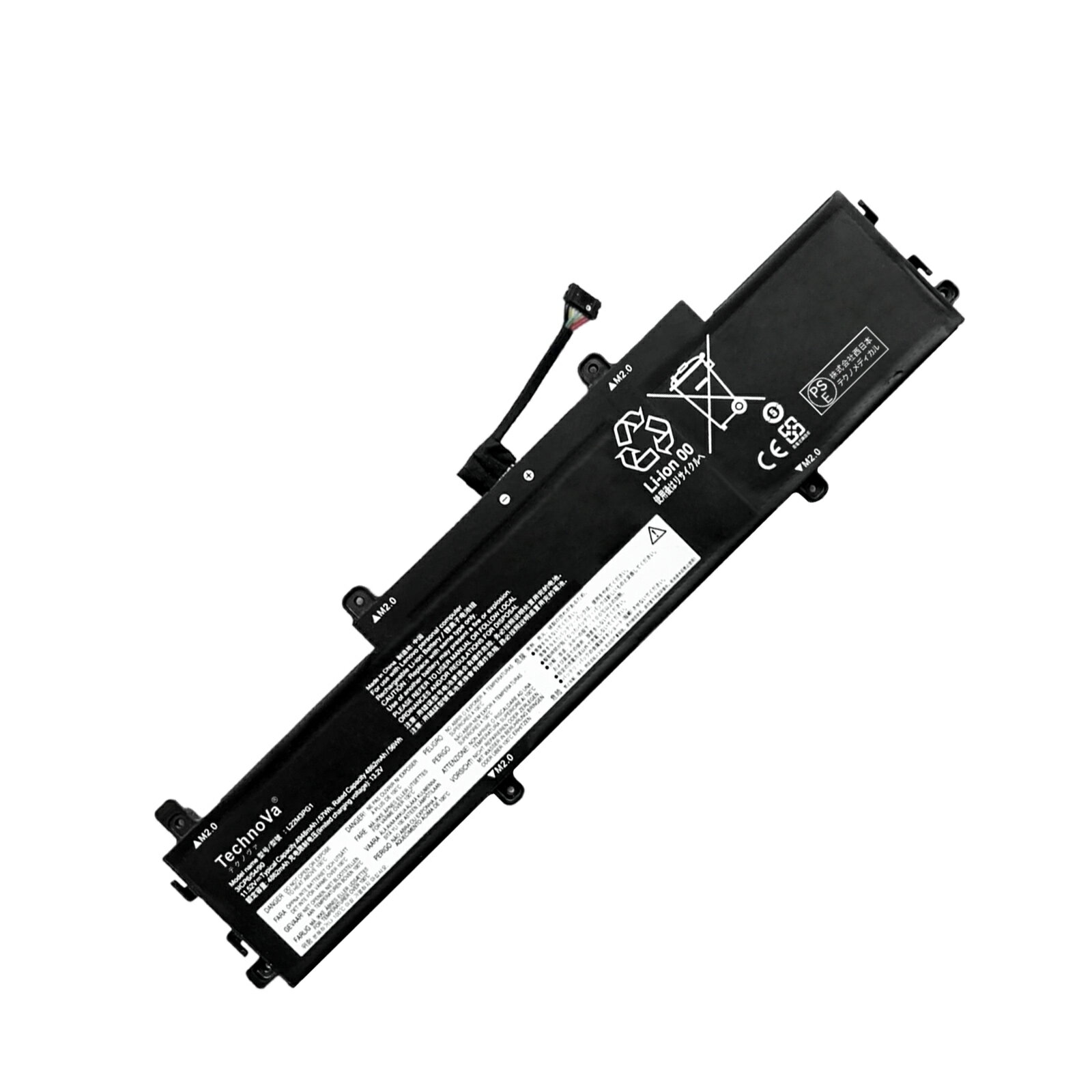 新品 LENOVO L22M3PG1 互換バッテリー【4862mAh 11.52V】対応用 1年保証 高性能 PSE認証 互換バッテリパック YKG 2025KG-XIJP