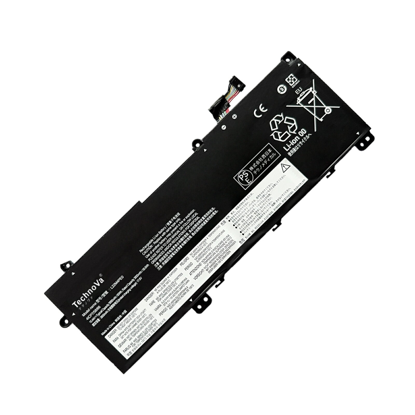 【5倍ポイント】新品 LENOVO L22B4PE0 互換バッテリー【3800mAh 15.44V】対応用 1年保証 高性能 PSE認証 互換バッテリパック YKS 2025KS-XIJP