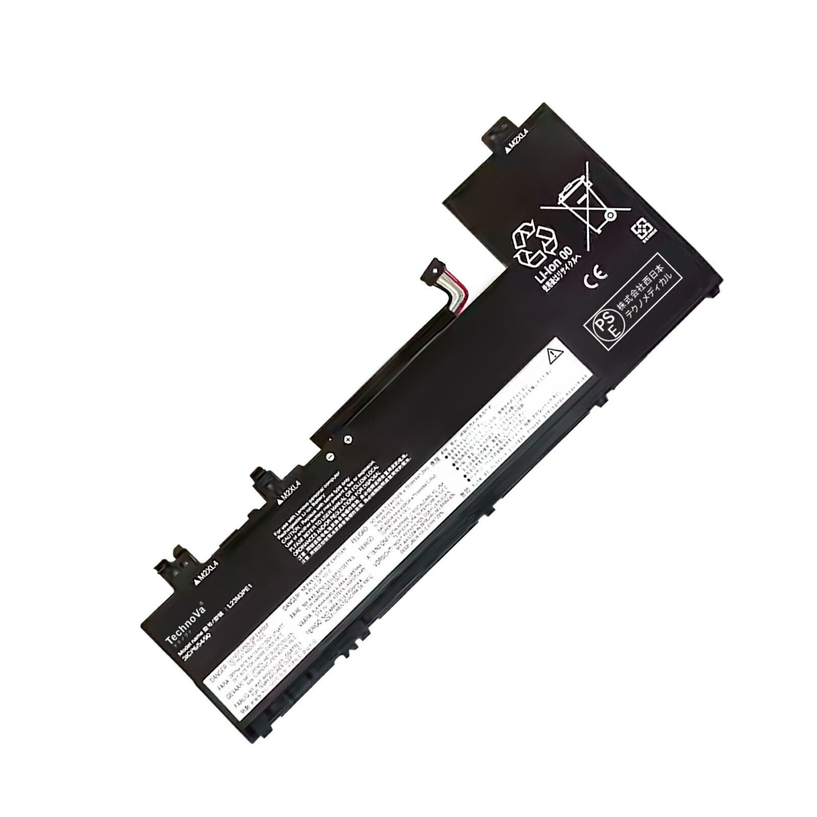 【6倍ポイント】新品 LENOVO L23D3PE1 互換バッテリー【4940mAh 11.31V】対応用 1年保証 高性能 PSE認証 互換バッテリパック YKG 2025KG-XIJP