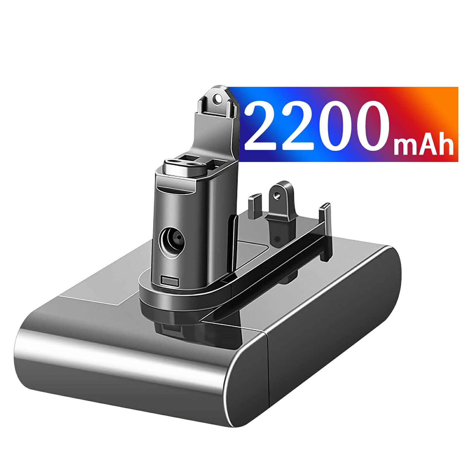 【10倍ポイント】ダイソン 互換 バッテリー 大容量3000mAh DC31/DC34/DC35/DC45対応 掃除機バッテリー ..