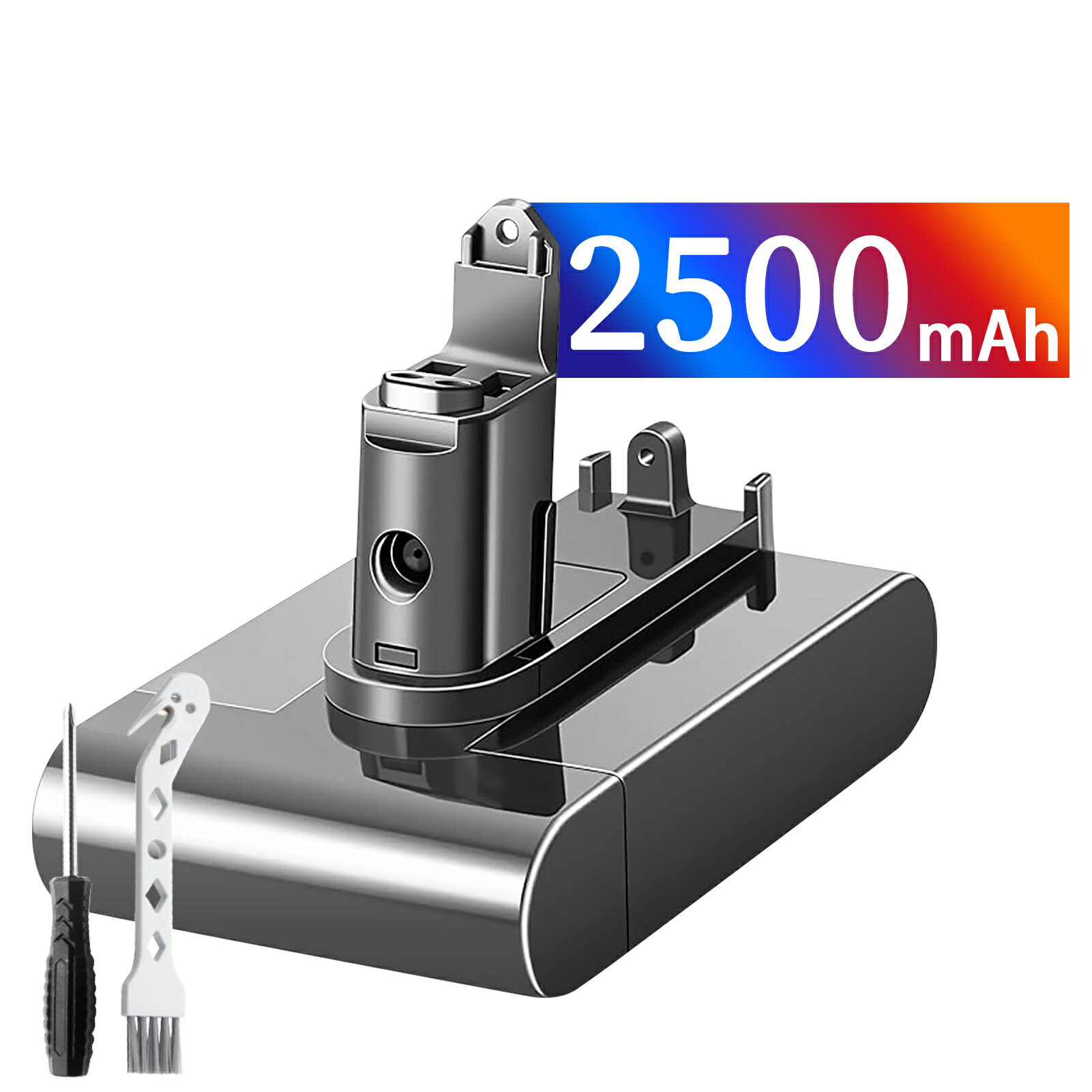 【10倍ポイント】新品 DYSON DC34,DC34 互換バッテリー【2500mAh 22,22.2V】対応用 高性能 PSE認証 バ..