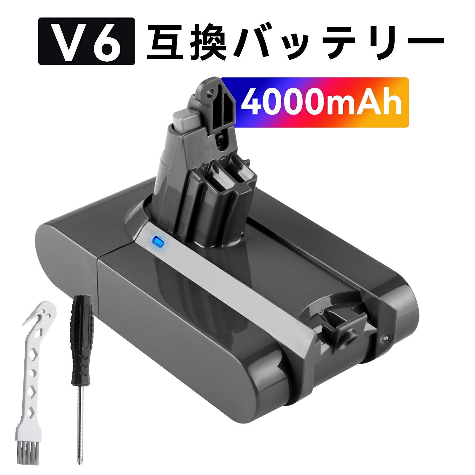 【10倍ポイント】ダイソン 新品 DC74 互換バッテリー dson 【4000mAh 21.6V】 対応用 高性能 バッテリ..