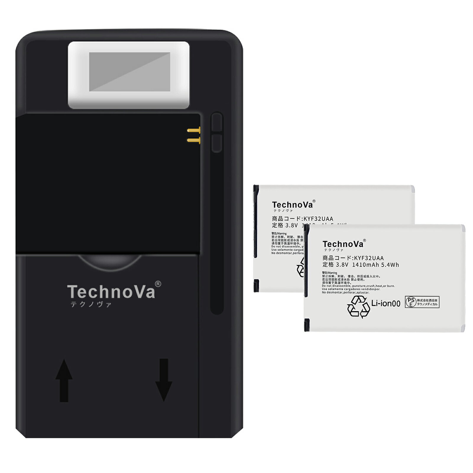新品 KYOCERA KYF32 互換バッテリー  対応用 1年保証 高性能 PSE認証 互換バッテリパック YDG 2025DG-XIJPBA