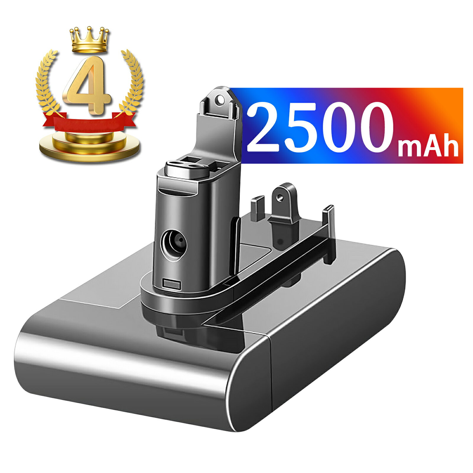 楽天4位獲得【10倍ポイント】楽天4位獲得 ダイソン【新品】【大容量】dsonDC44 DC45 DC34 DC35 22.2V 互換バッテリー DC35 An...