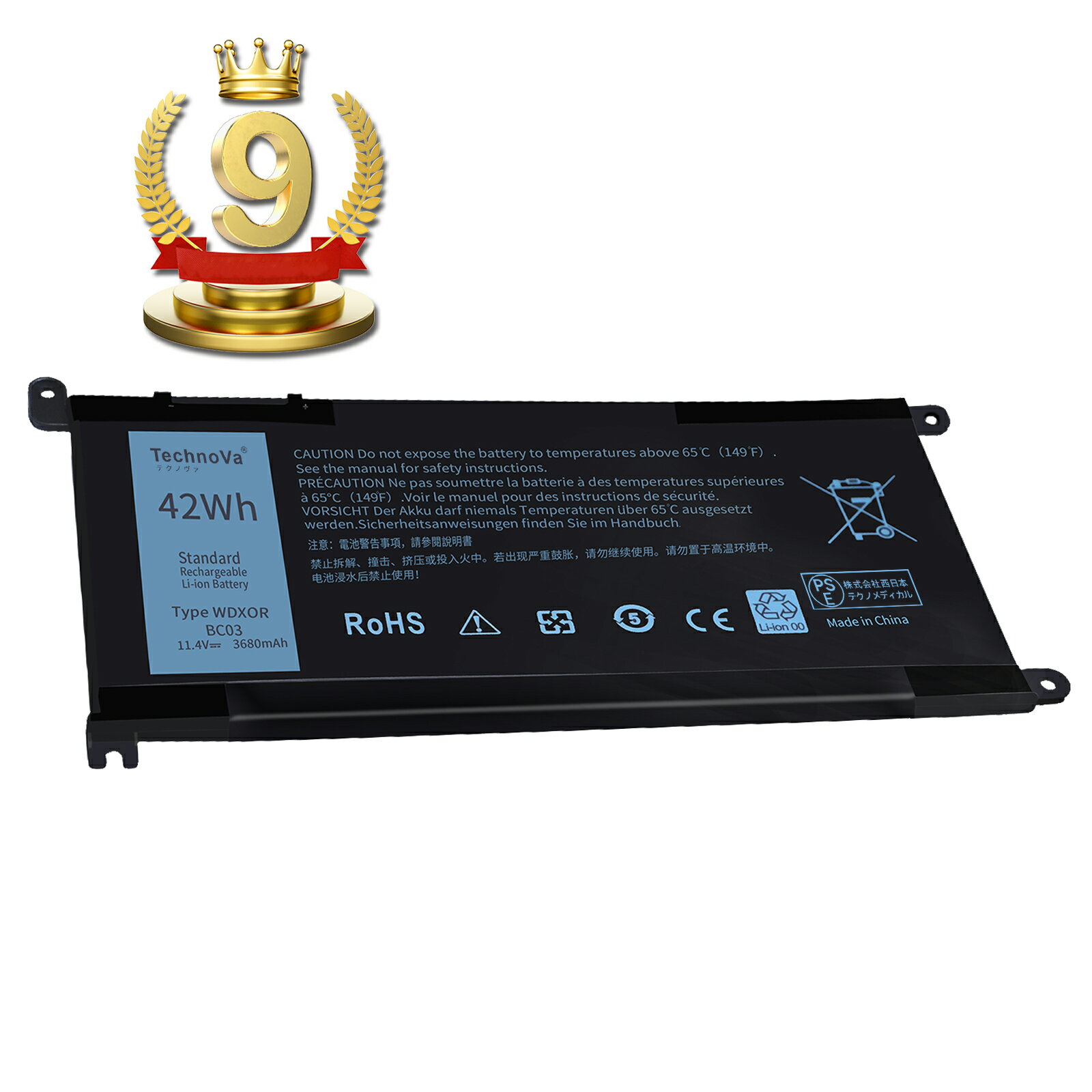 【バッテリ新品 2021年】Vostro 3520 11世代i5 16GB バッテリ新品 2021年】Vostro 3520 11世代i5 16GB バッテリ新品 2021年