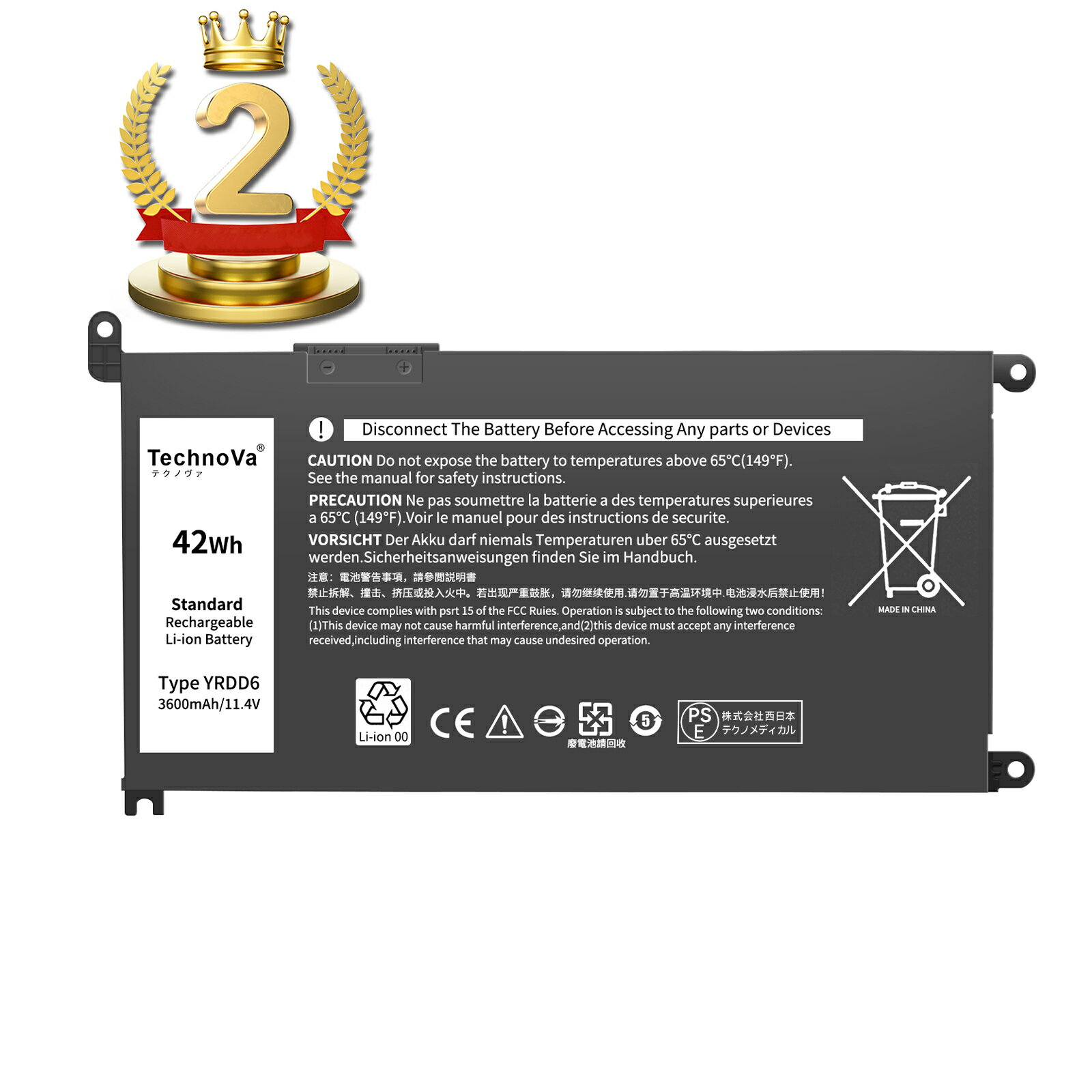 【280円OFF&P5倍】楽天2位獲得 560新品 YRDD6 バッテリー Dell Inspiron 14 3000 5000 / 15 3000 5000 7000 / 17 3000 / 5481 5482 5485 5491 7586 対応 0YRDD6 VM732 0VM732 1VX1H 01VX1HE2