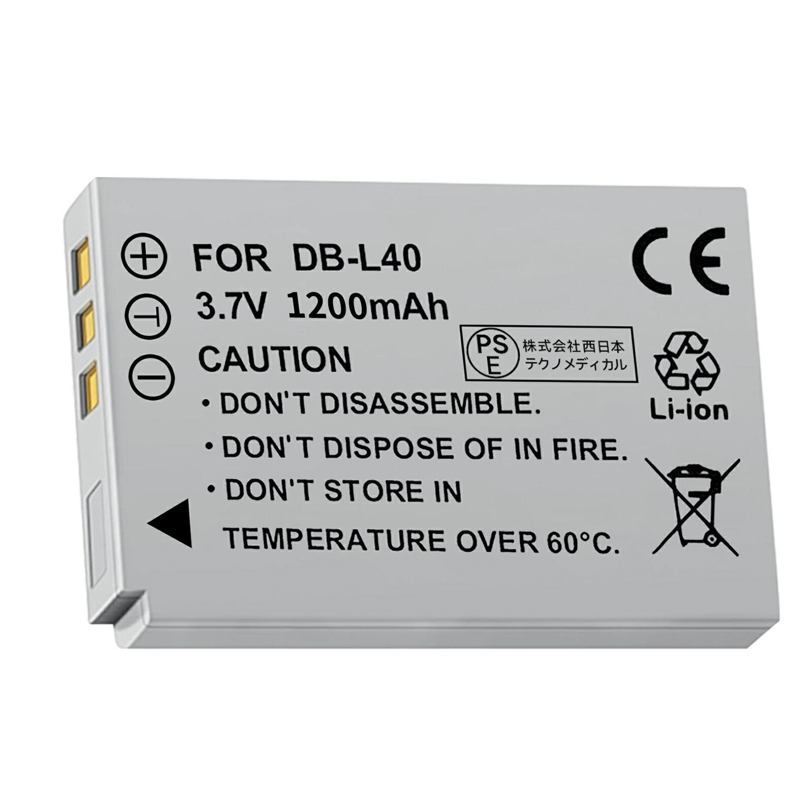 新品 SANYO DMX-HD1 互換バッテリー  対応用 1年保証 高性能 リチャージャブルバッテリー リチウムイオンバッテリー デジタルカメラ デジカメ 充電池 YEBH 2025EBH-XIJPA