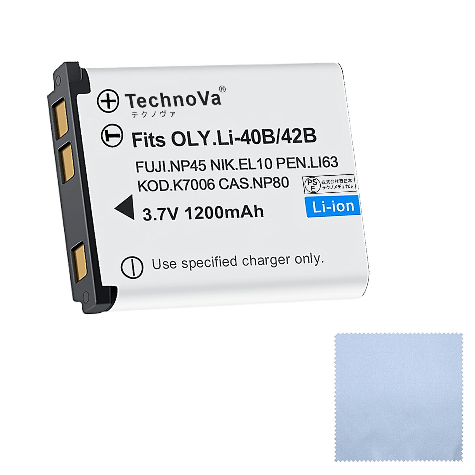 [380엔 OFF&P10배][대용량+1200mAh]신품 FUJIFILM Finepix J100 호환 배터리 대응용 1년 보증 고성능 리차저블 배터리 리튬 이온 배터리 디지털 카메라 디지탈 카메라 충전지 YBR 2025BR-XIJPABCA
