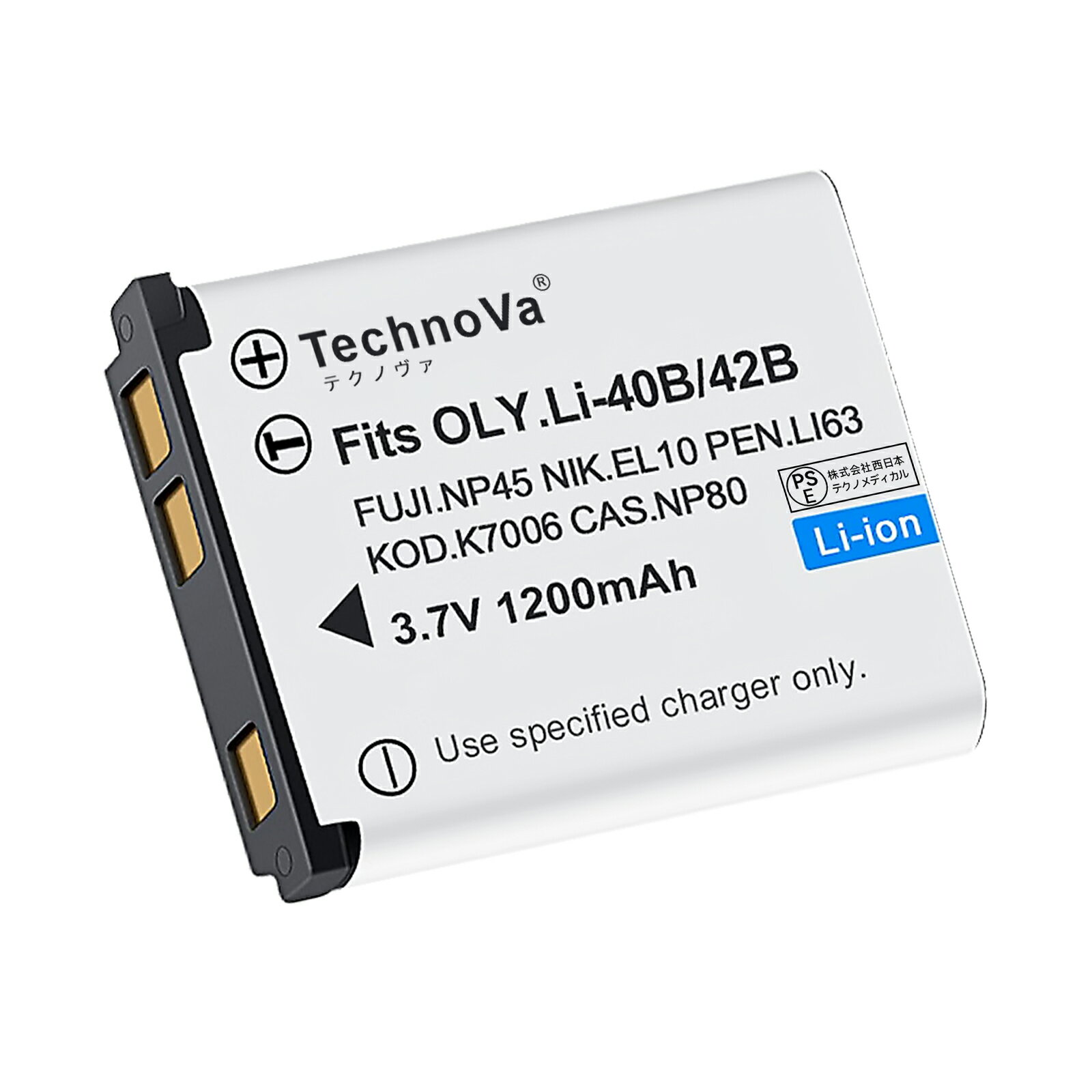 【5倍ポイント】【大容量+1200mAh】新品 FUJIFILM FinePix J250 互換バッテリー 対応用 1年保証 高性能 リチャージャブルバッテリー リチウムイオンバッテリー デジタルカメラ デジカメ 充電池 YBZ 2025BZ-XIJPDEFA