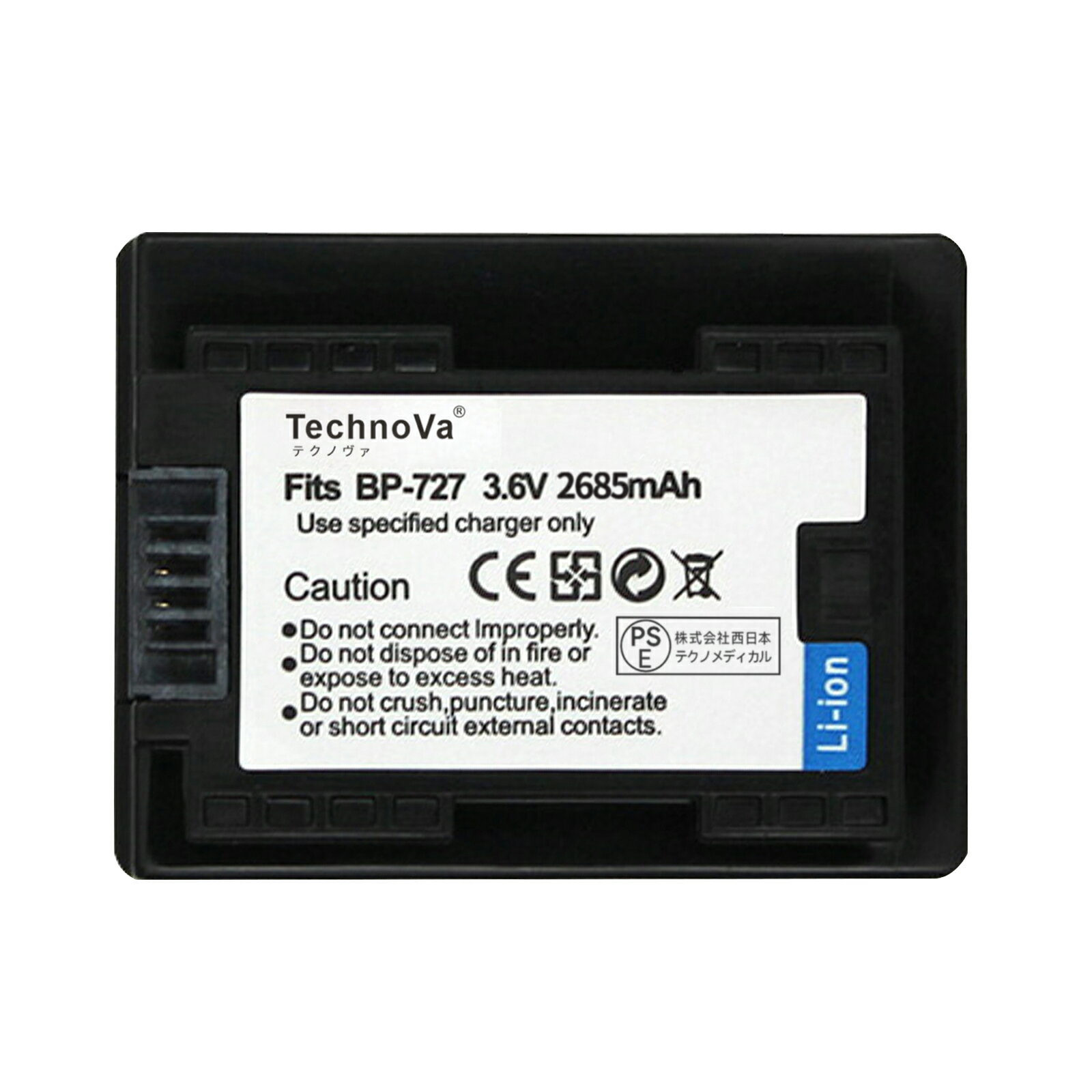 【380円OFF P10倍】新品 Canon BP-727 互換バッテリー【2685mAh 3.6V】対応用 1年保証 高性能 リチャージャブルバッテリー リチウムイオンバッテリー デジタルカメラ デジカメ 充電池 YGC 2025GC-XIJP