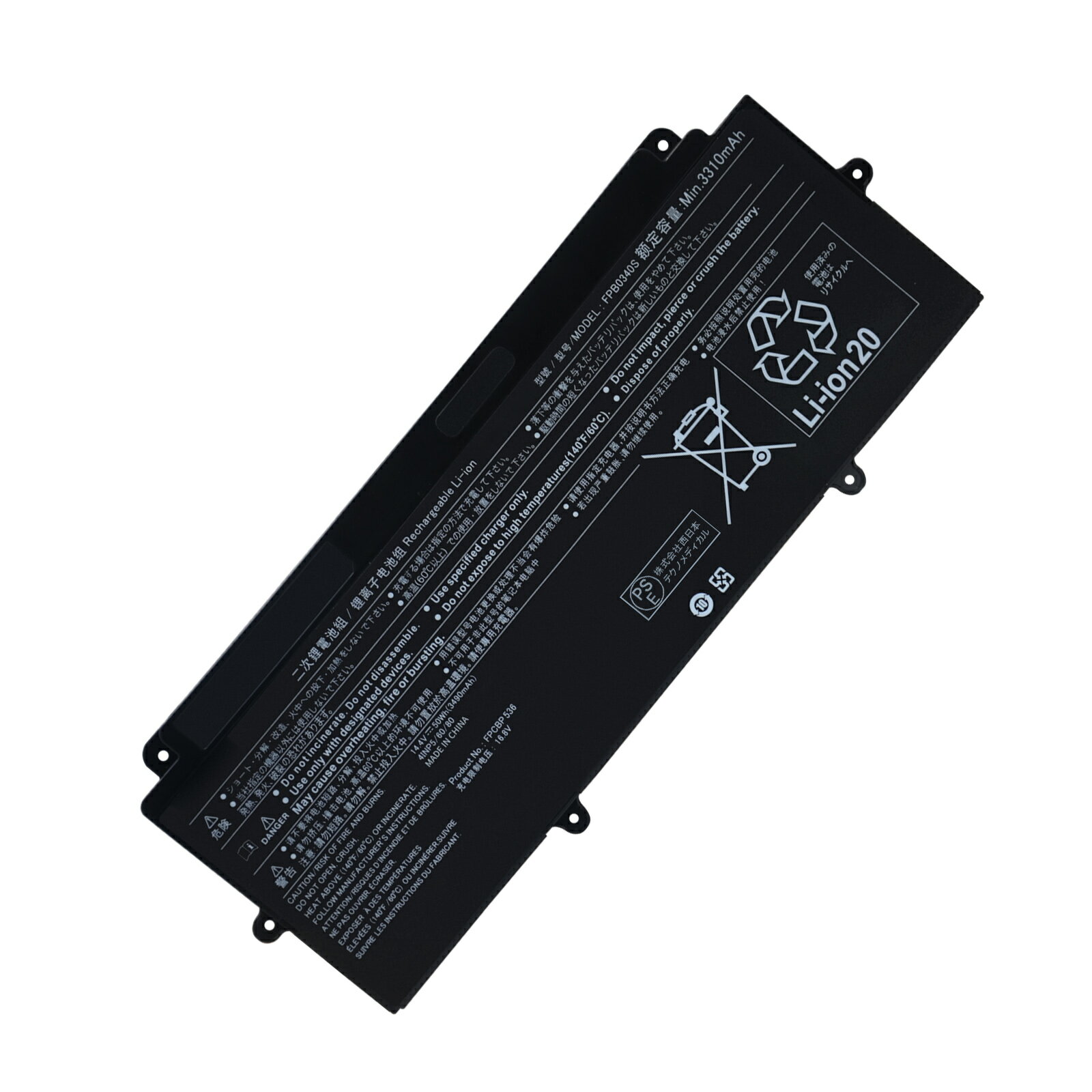 【5倍ポイント】楽天1位獲得【1年保証 新品互換 FPB0340S Fujitsu LifeBook E548 E558 U939 U939X U938 U937 U937-P580DE U937-P760DE FPCBP536 CP737634-01 CP730401-01 ノートPC互換用バッテリー 【PSE認証済製品】B