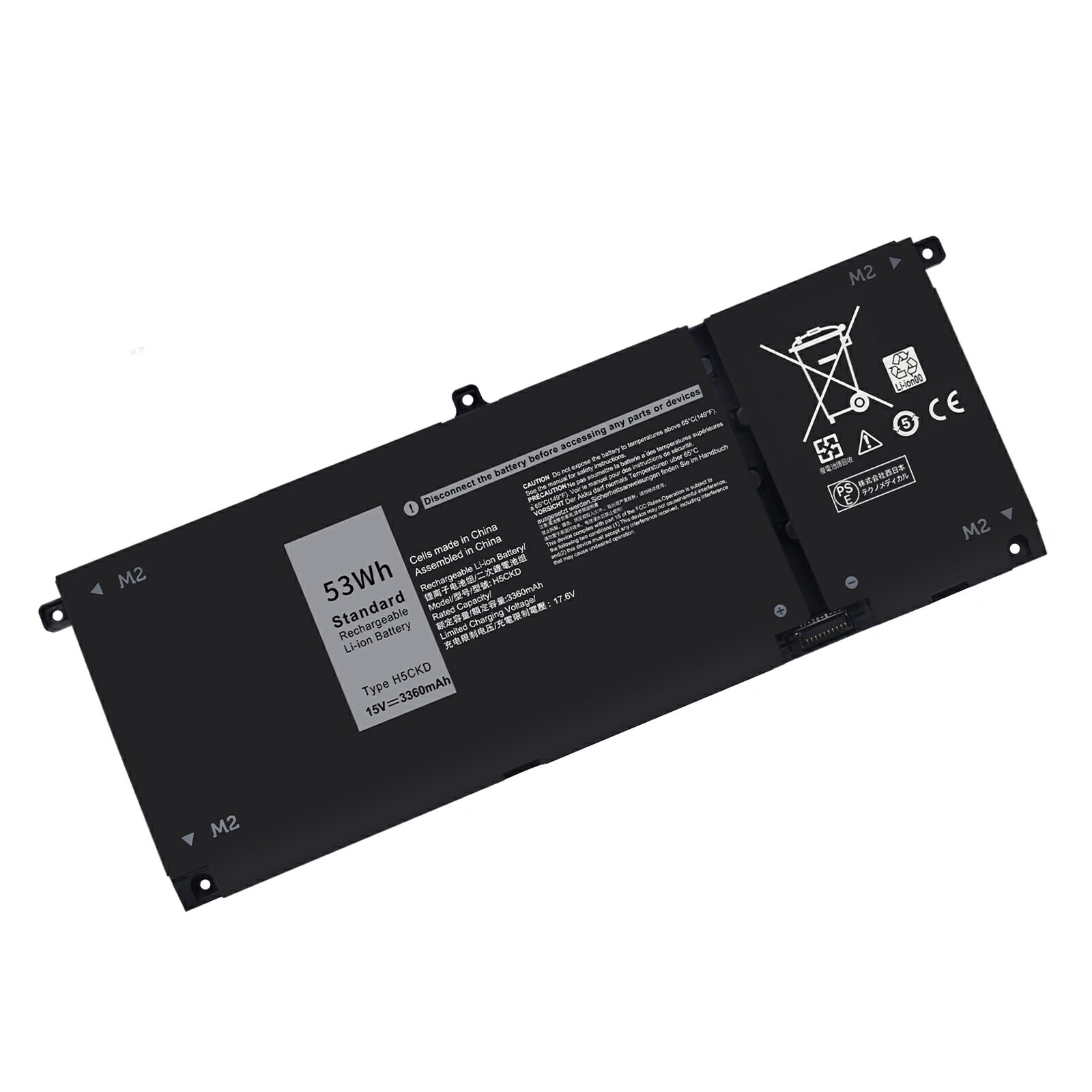 【5倍ポイント】楽天7位獲得 新品 DELL Inspiron 5409 5501 5502 5508 5509 Series 互換バッテリー【3360mAh 15V】対応用 1年保証 高性能 PSE認証 互換バッテリパック YBM 570 2025BM-XIJPA